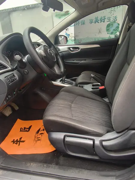 catalog-car-9