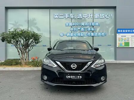 catalog-car-2