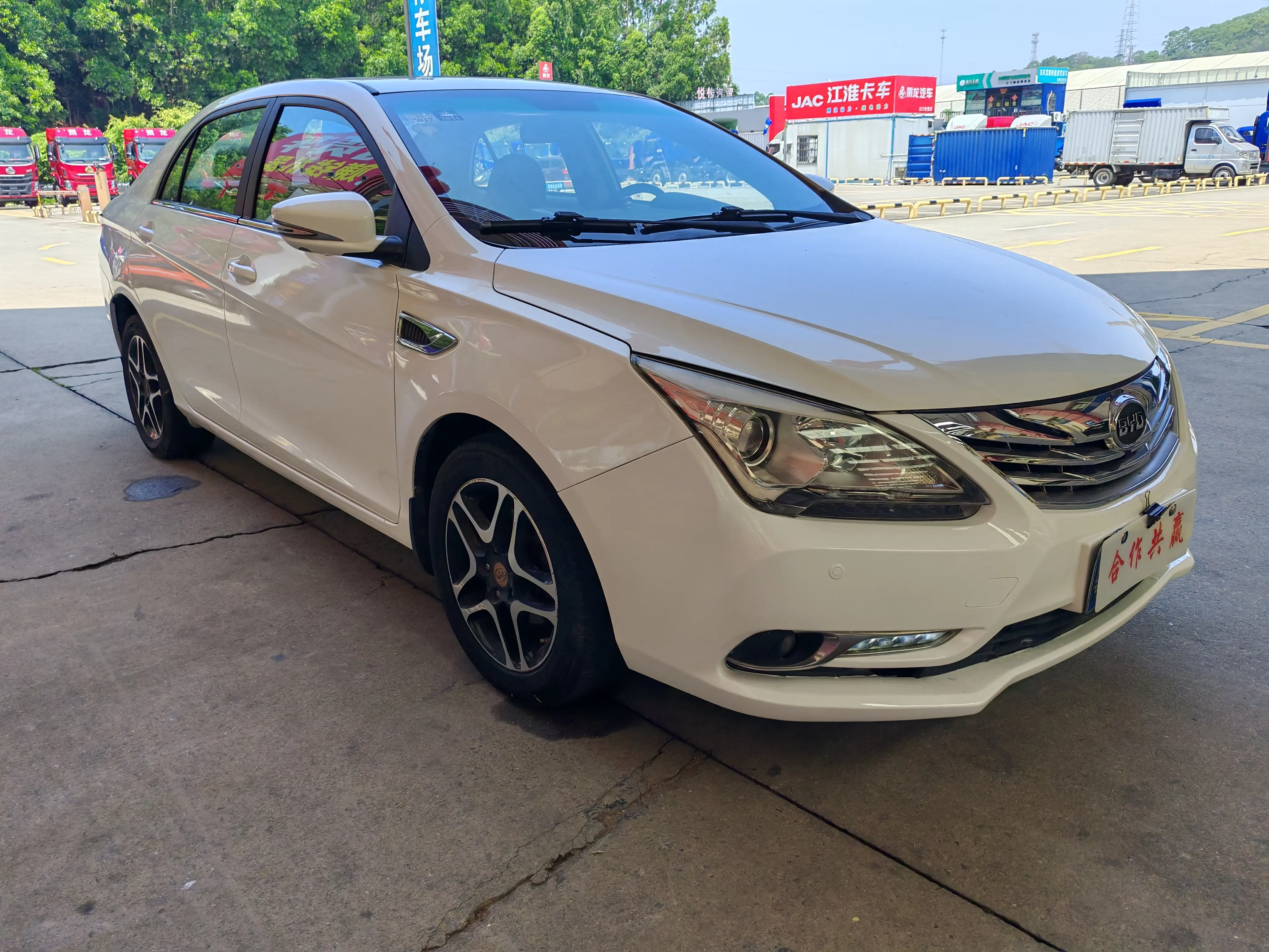 BYD G5