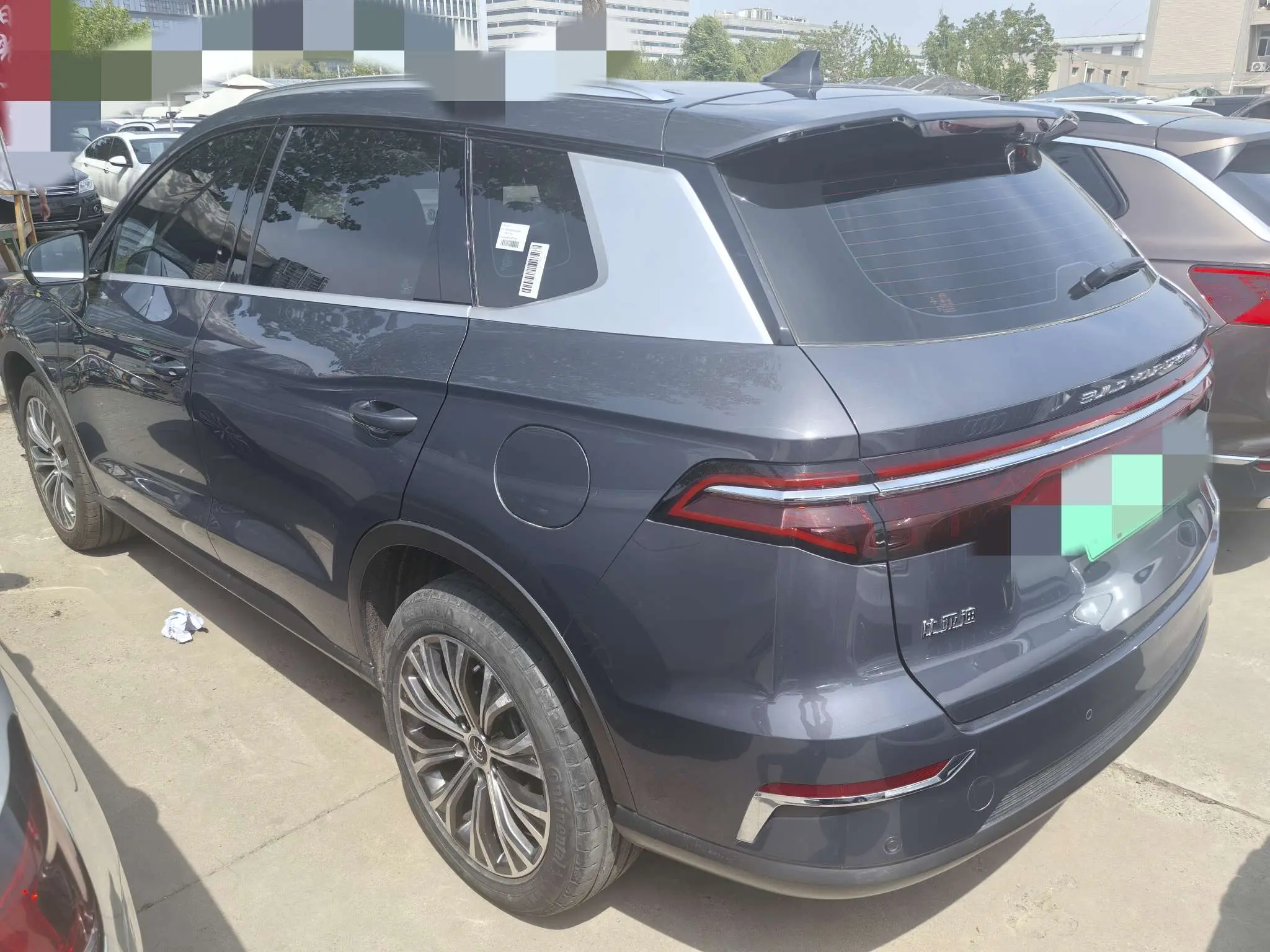 BYD Song Pro EV