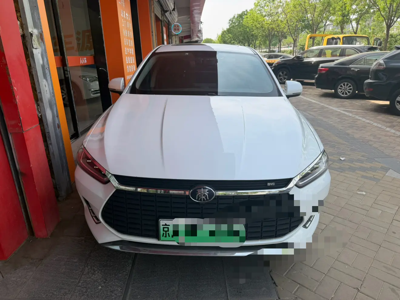 BYD Qin Pro EV