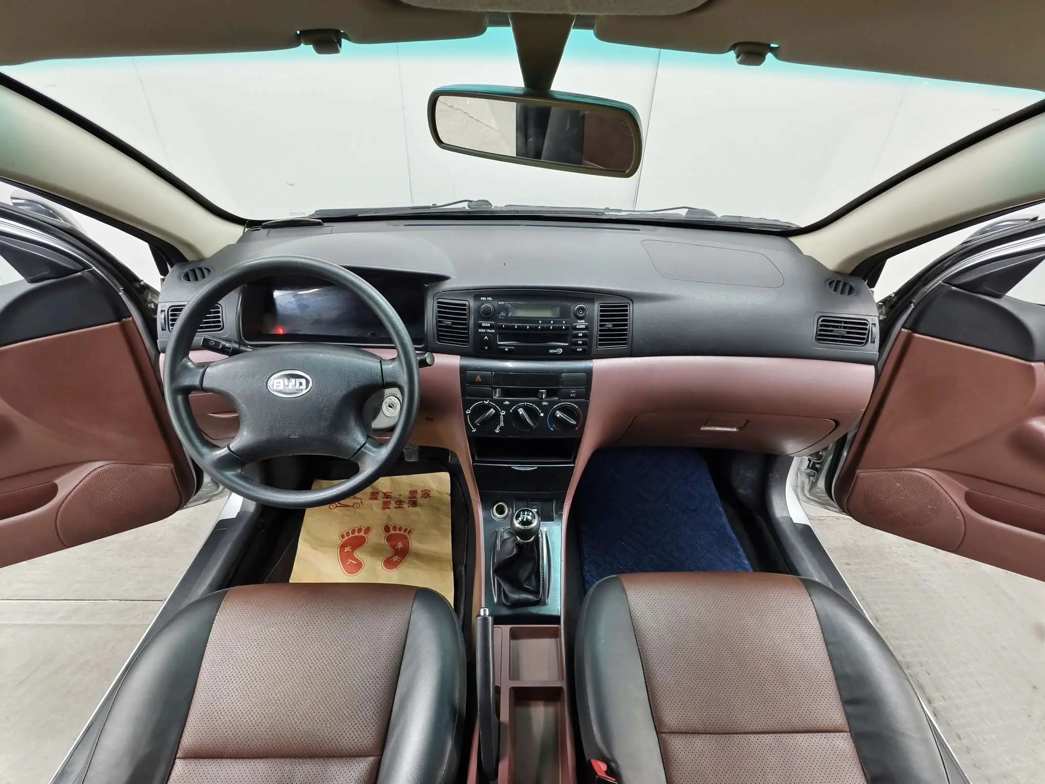 BYD F3