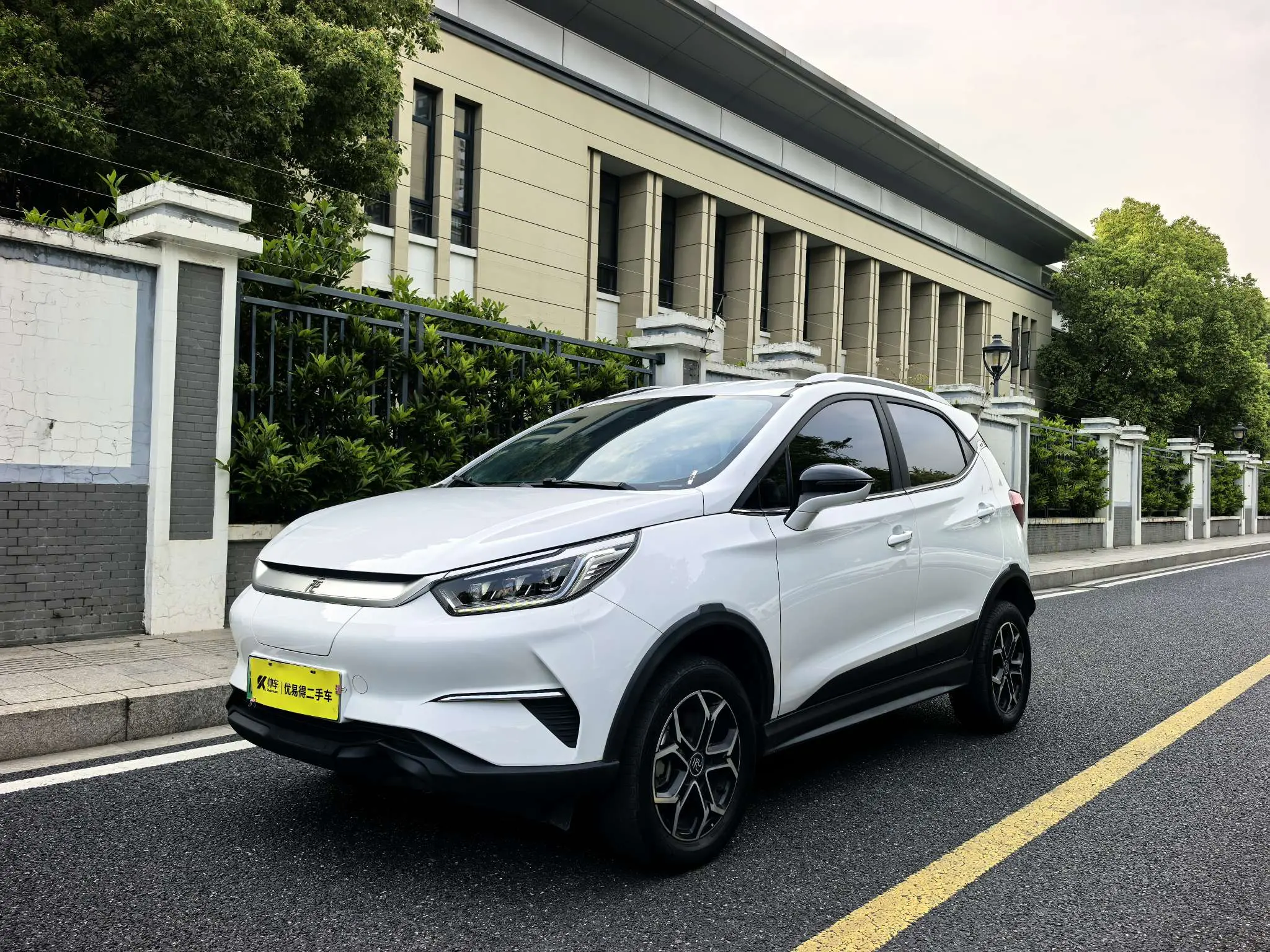 BYD Yuan Pro