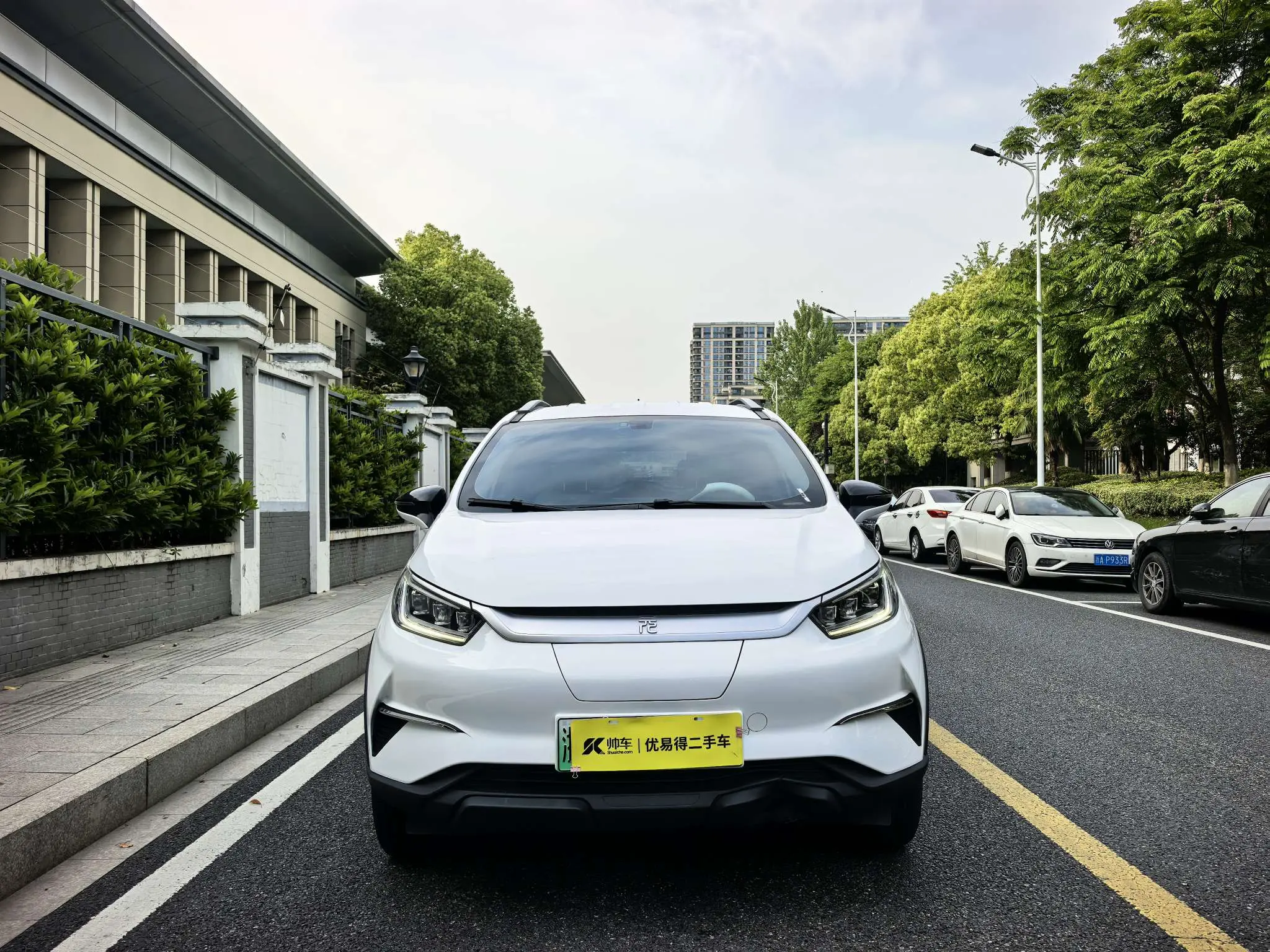 BYD Yuan Pro
