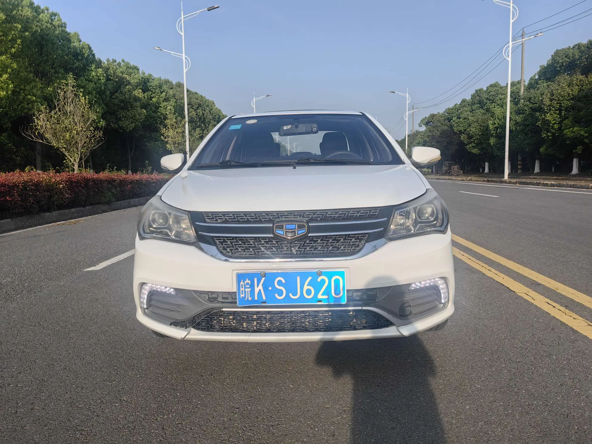 Geely King Kong