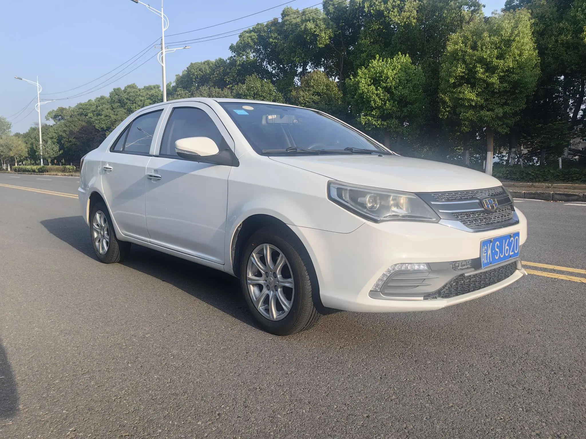 Geely King Kong
