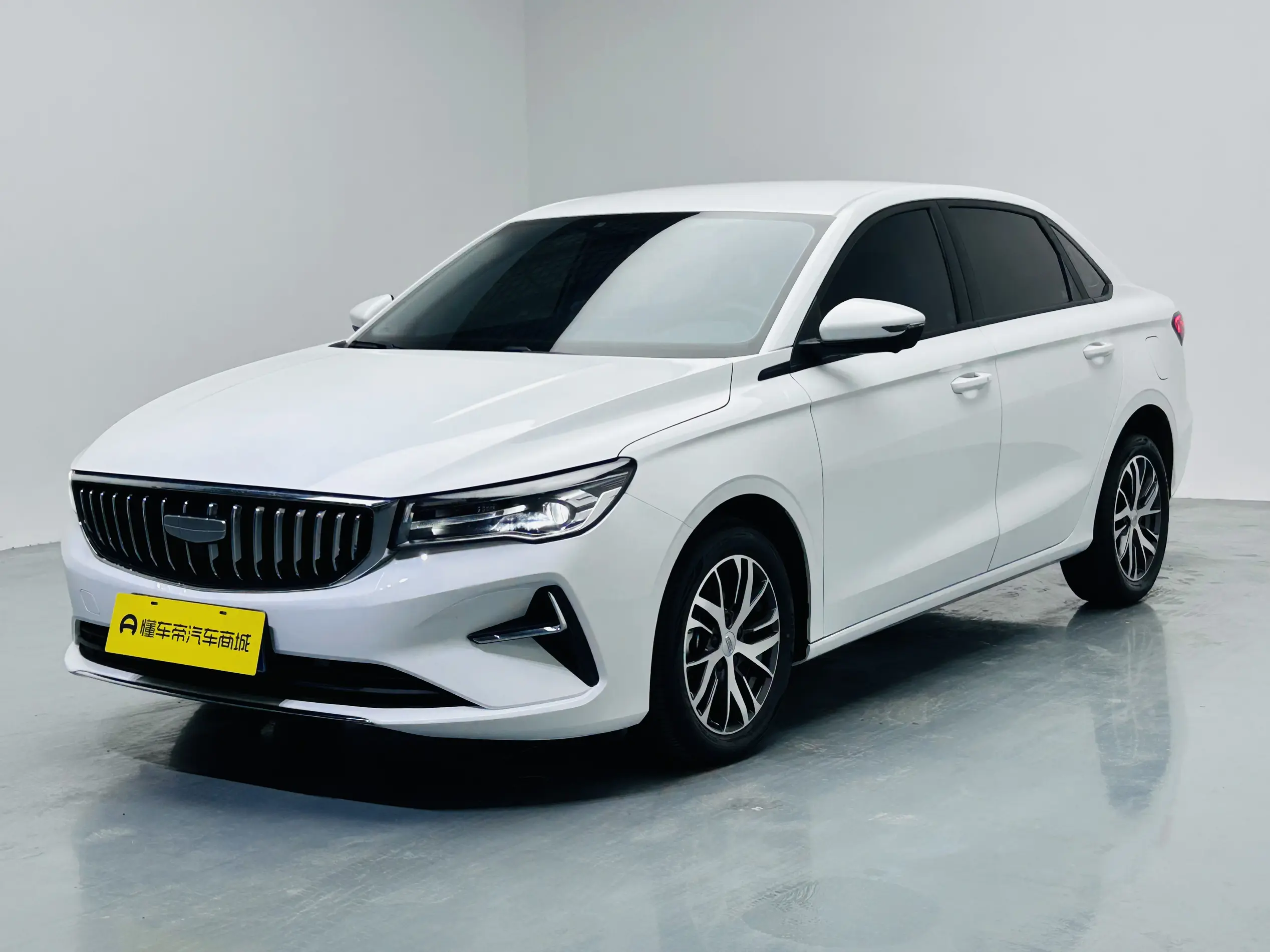 Geely emgrand