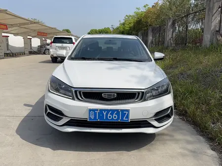 catalog-car-2