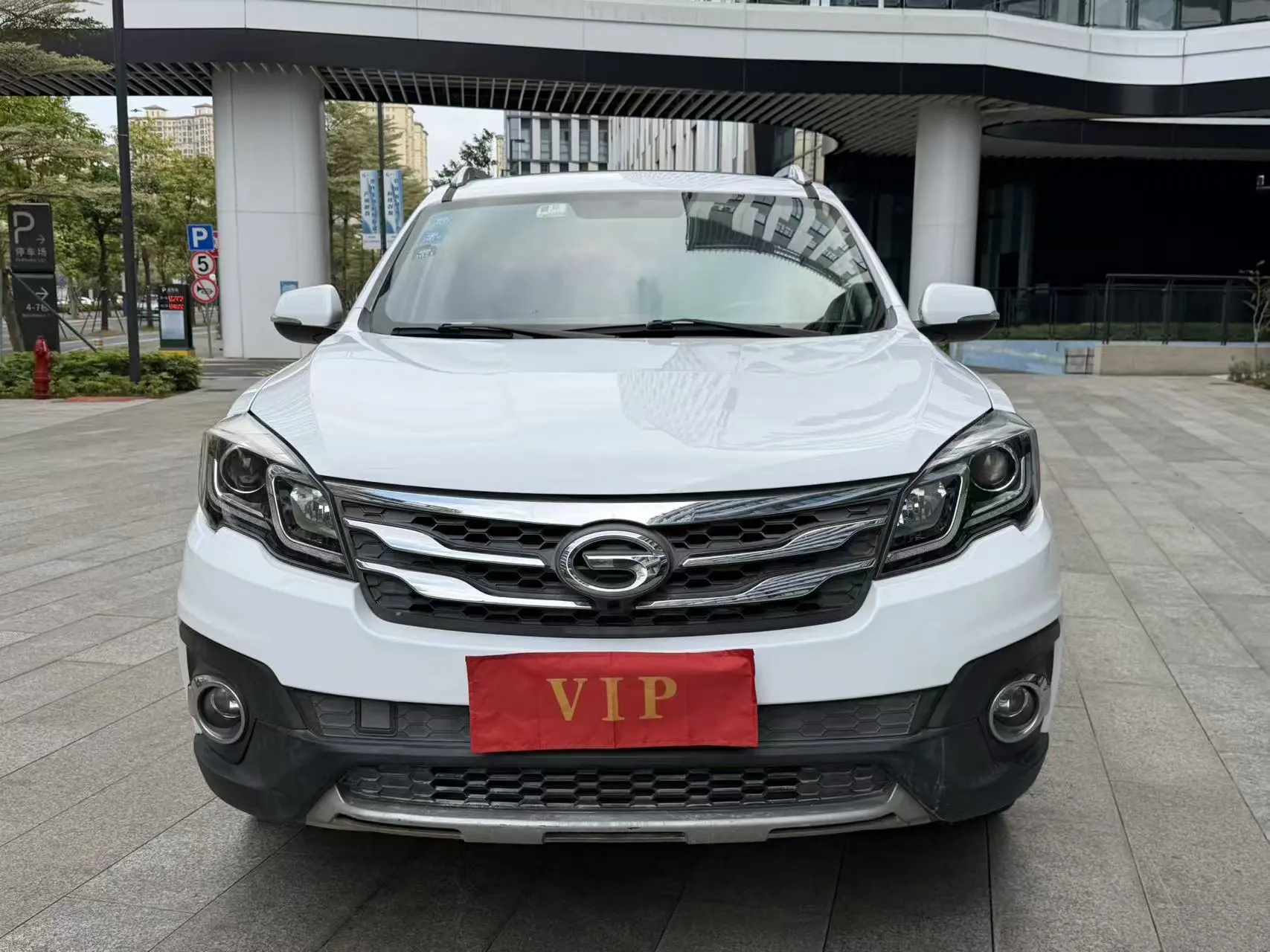 GAC Trumpchi GS5 Super