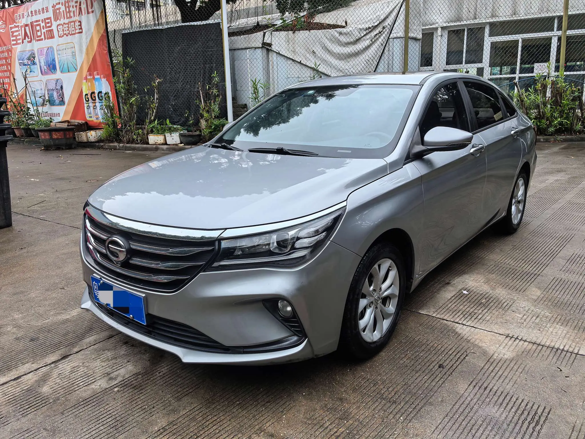 GAC Trumpchi GA4
