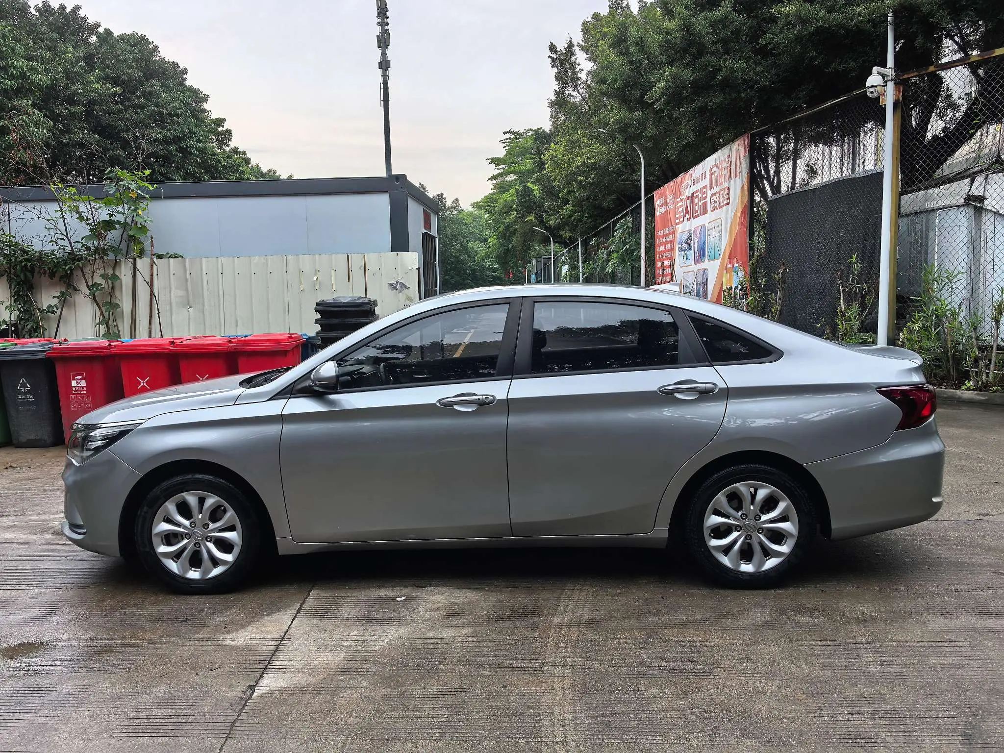 GAC Trumpchi GA4