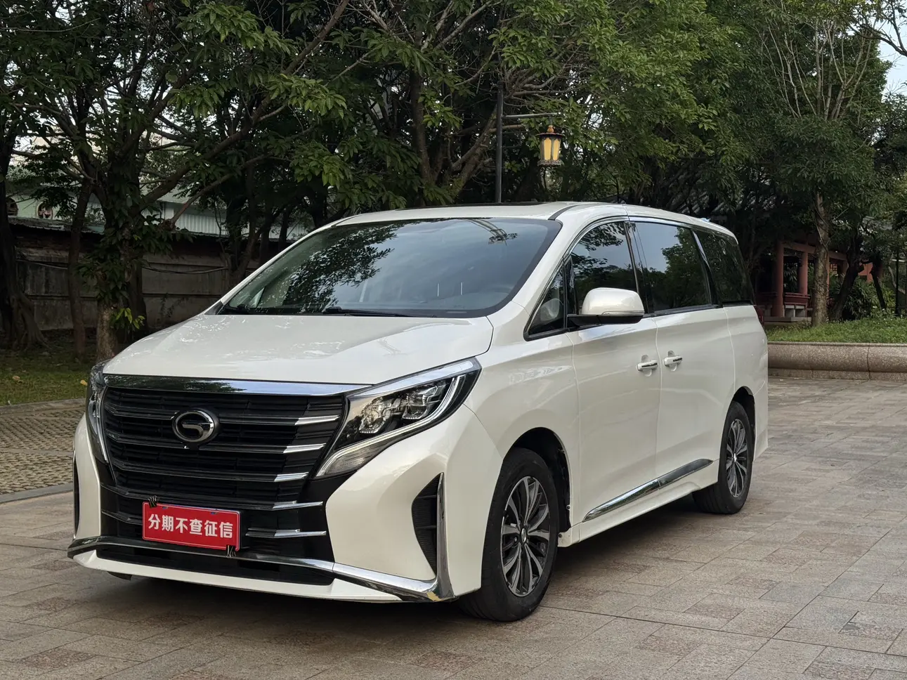 GAC Trumpchi M8