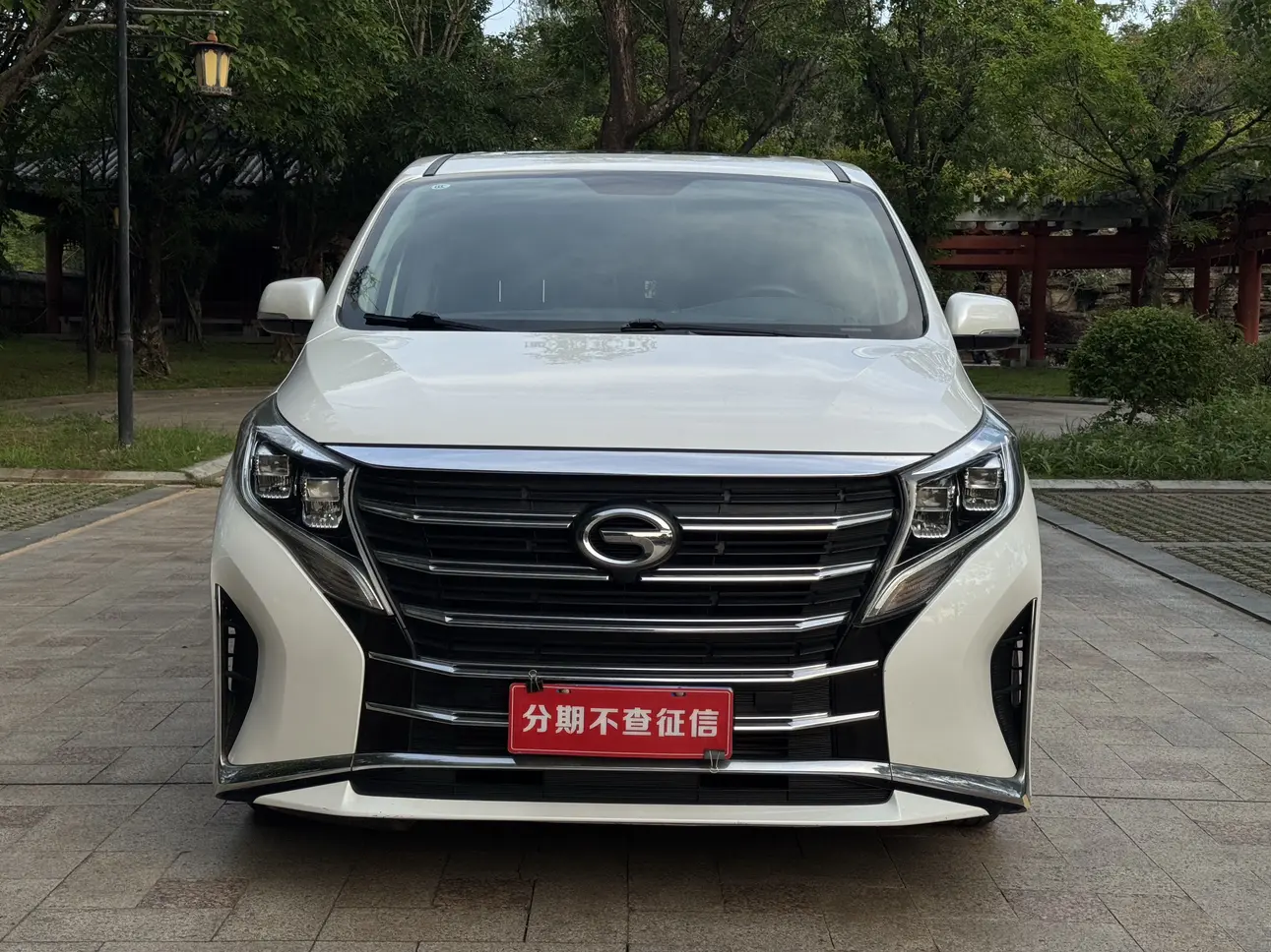 GAC Trumpchi M8