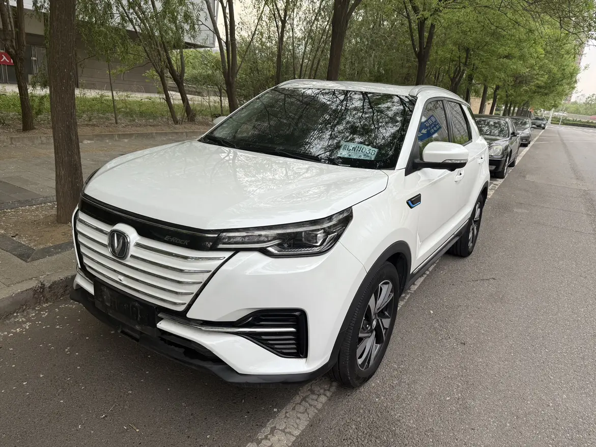 Changan CS55 E-Rock