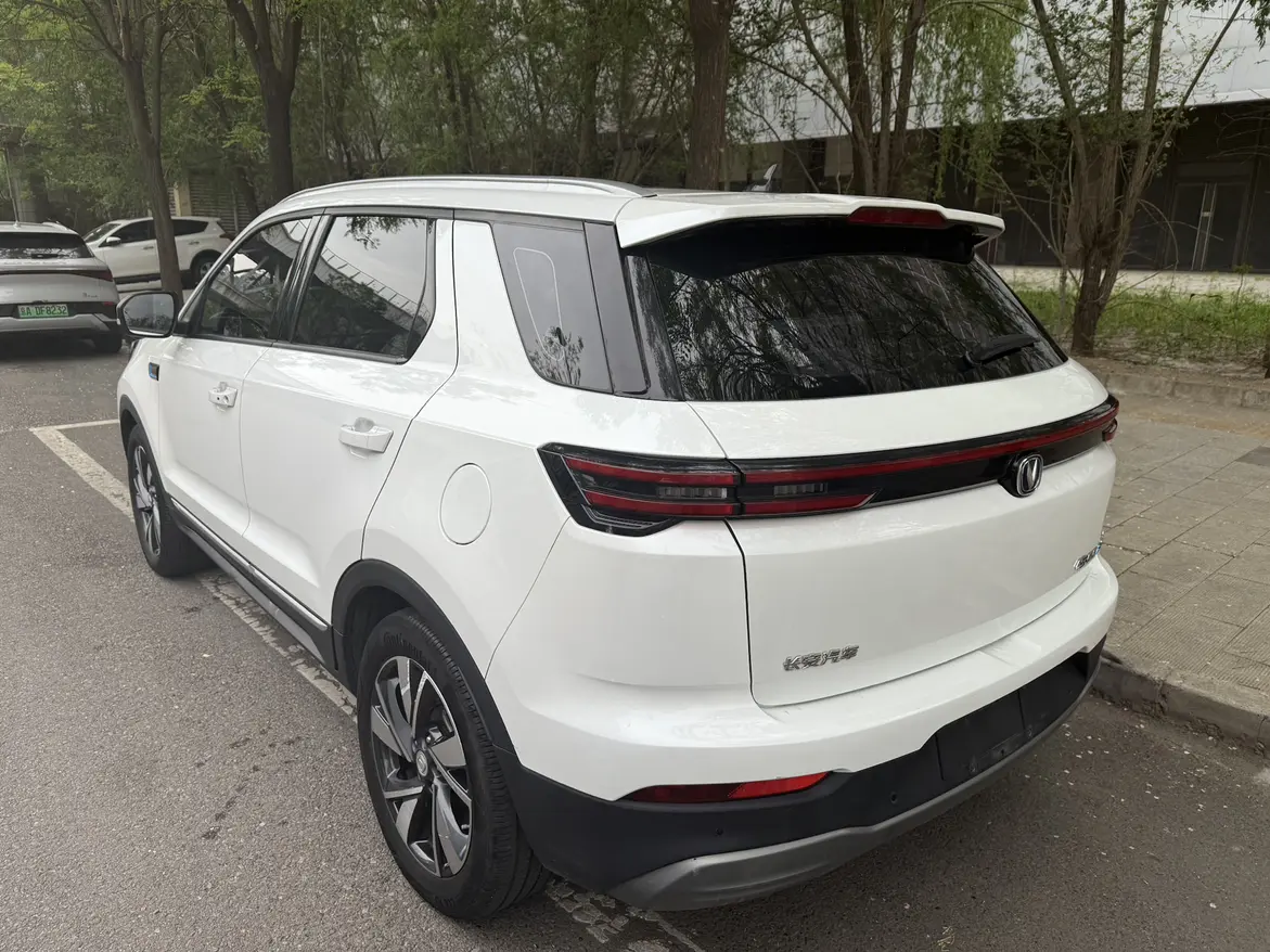 Changan CS55 E-Rock