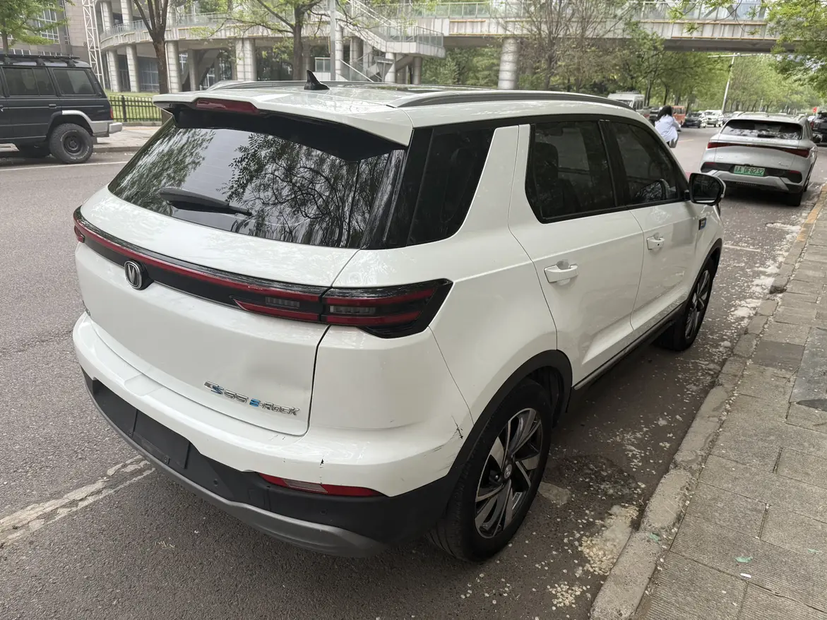 Changan CS55 E-Rock