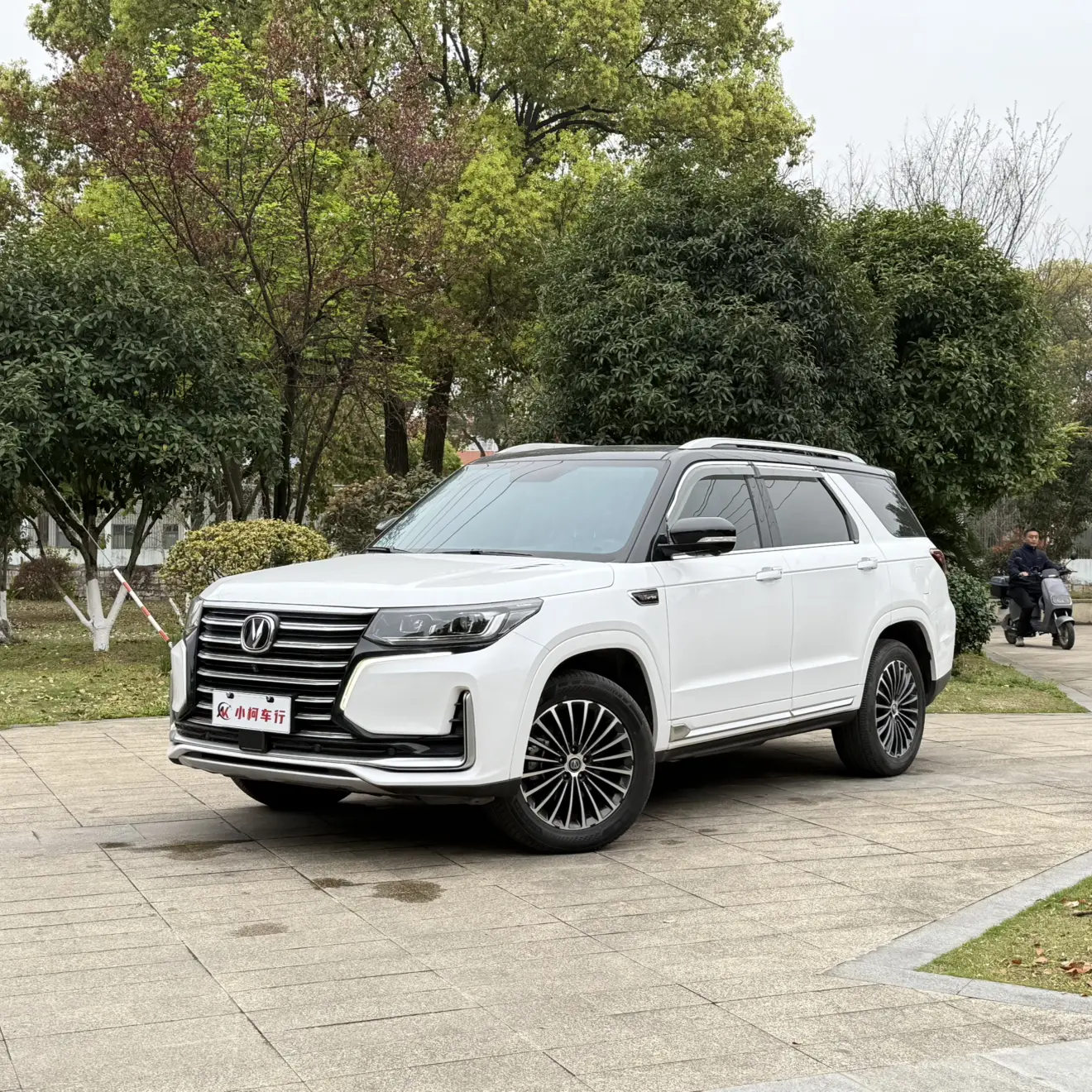 Changan CS95