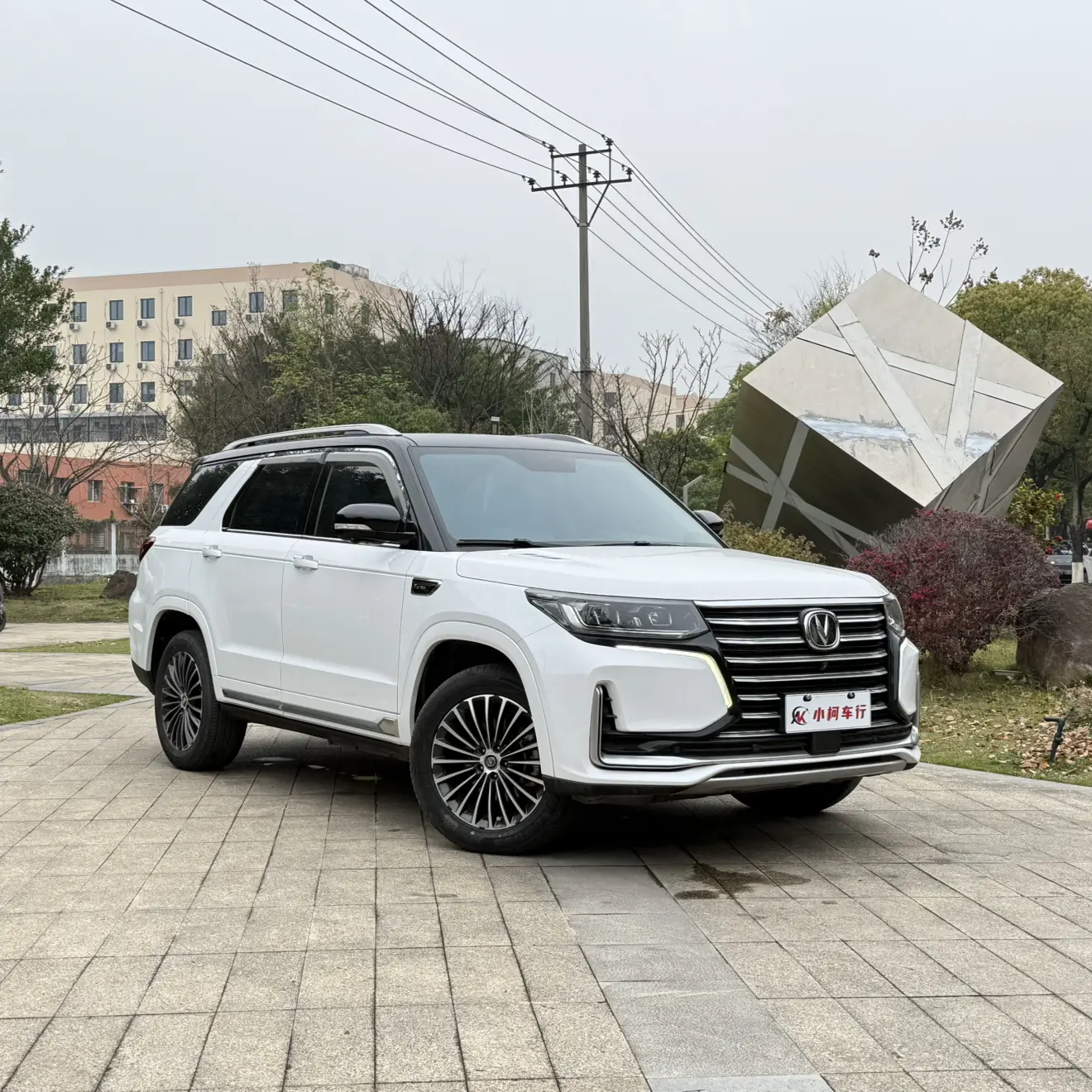 Changan CS95