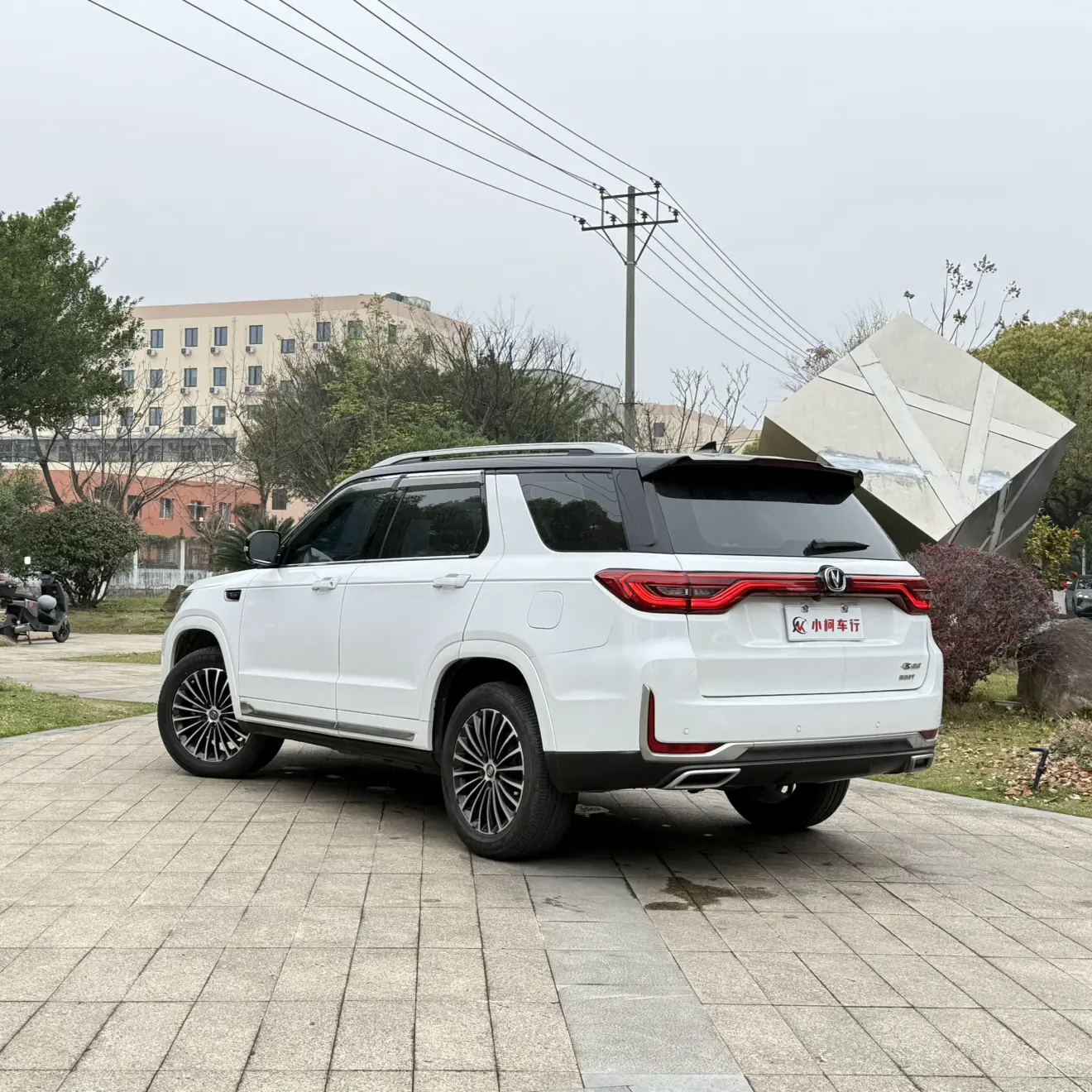 Changan CS95