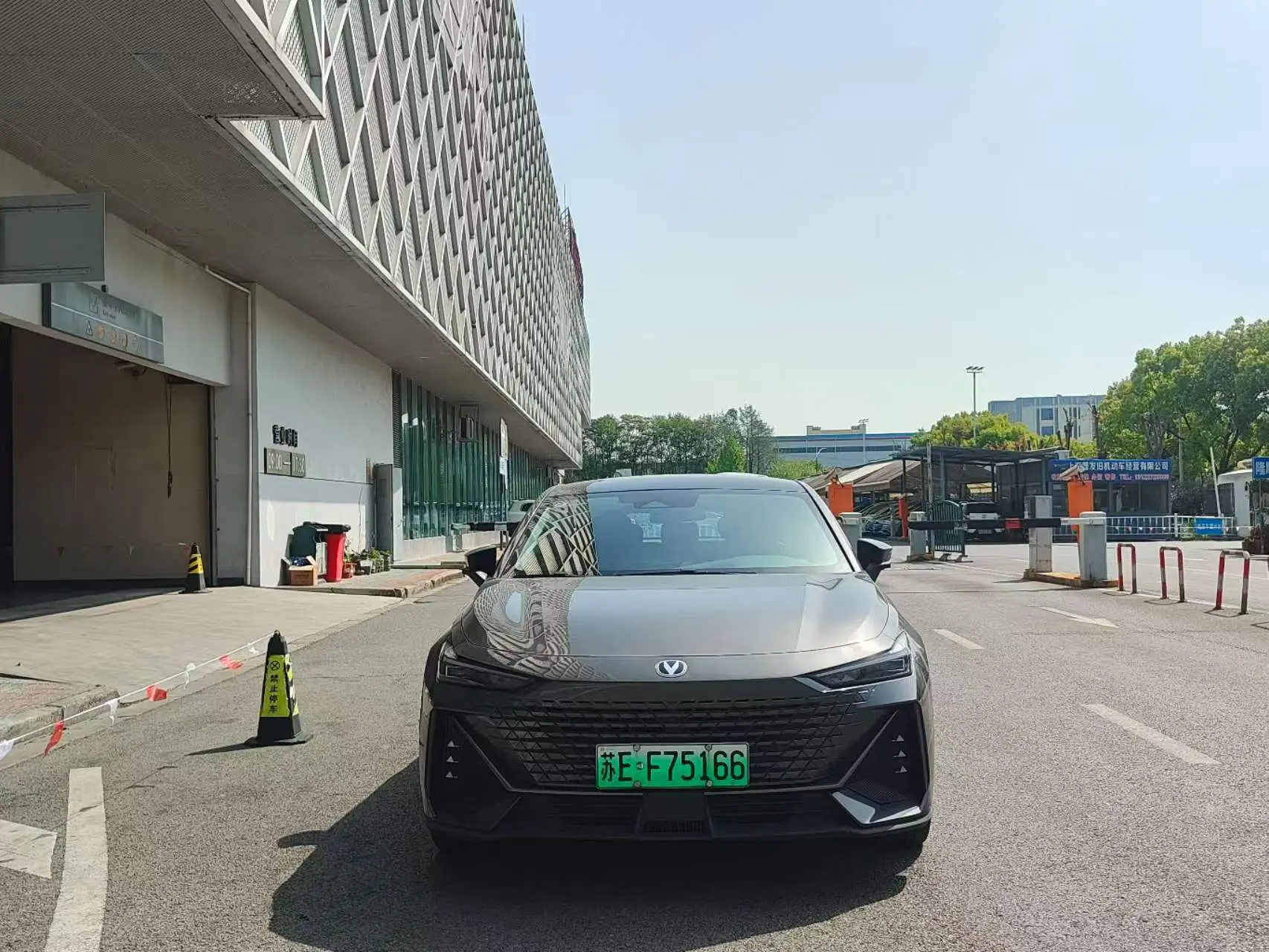 Changan UNI-V