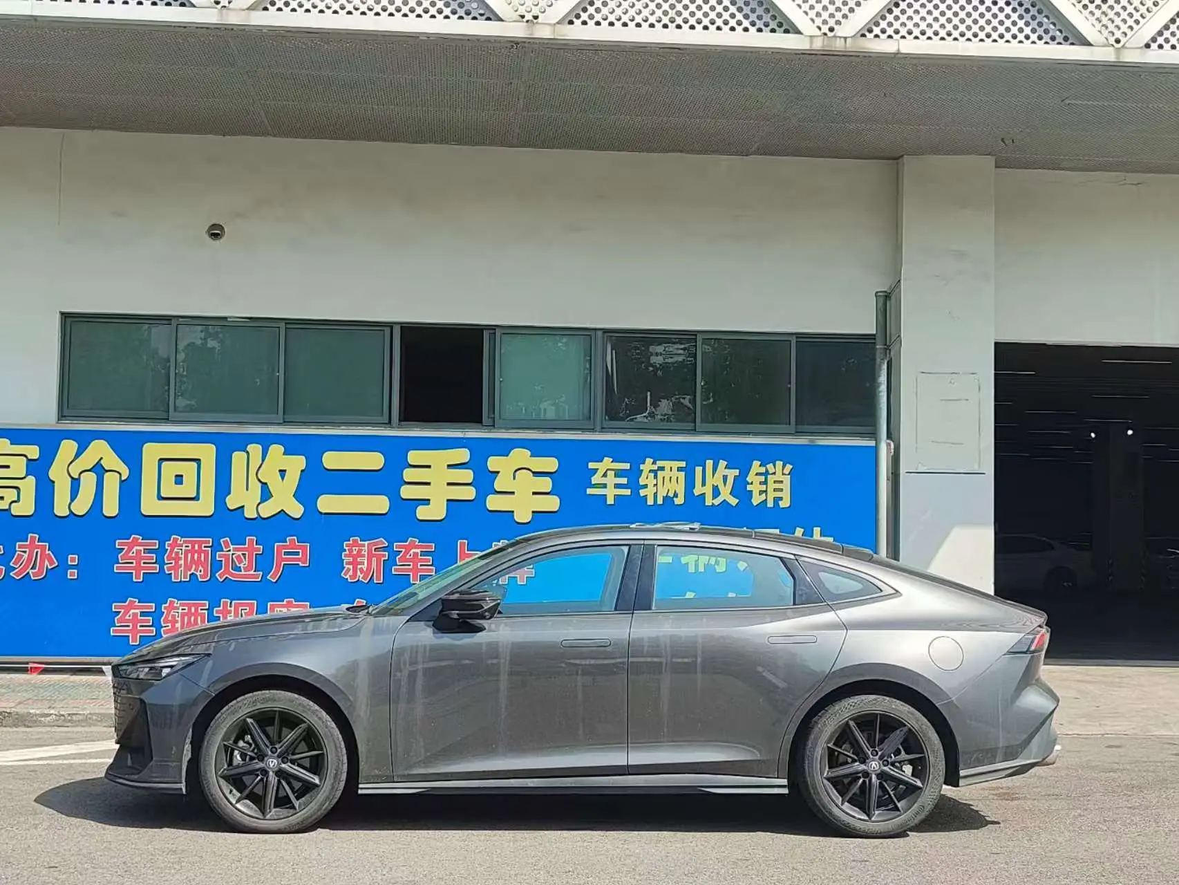 Changan UNI-V