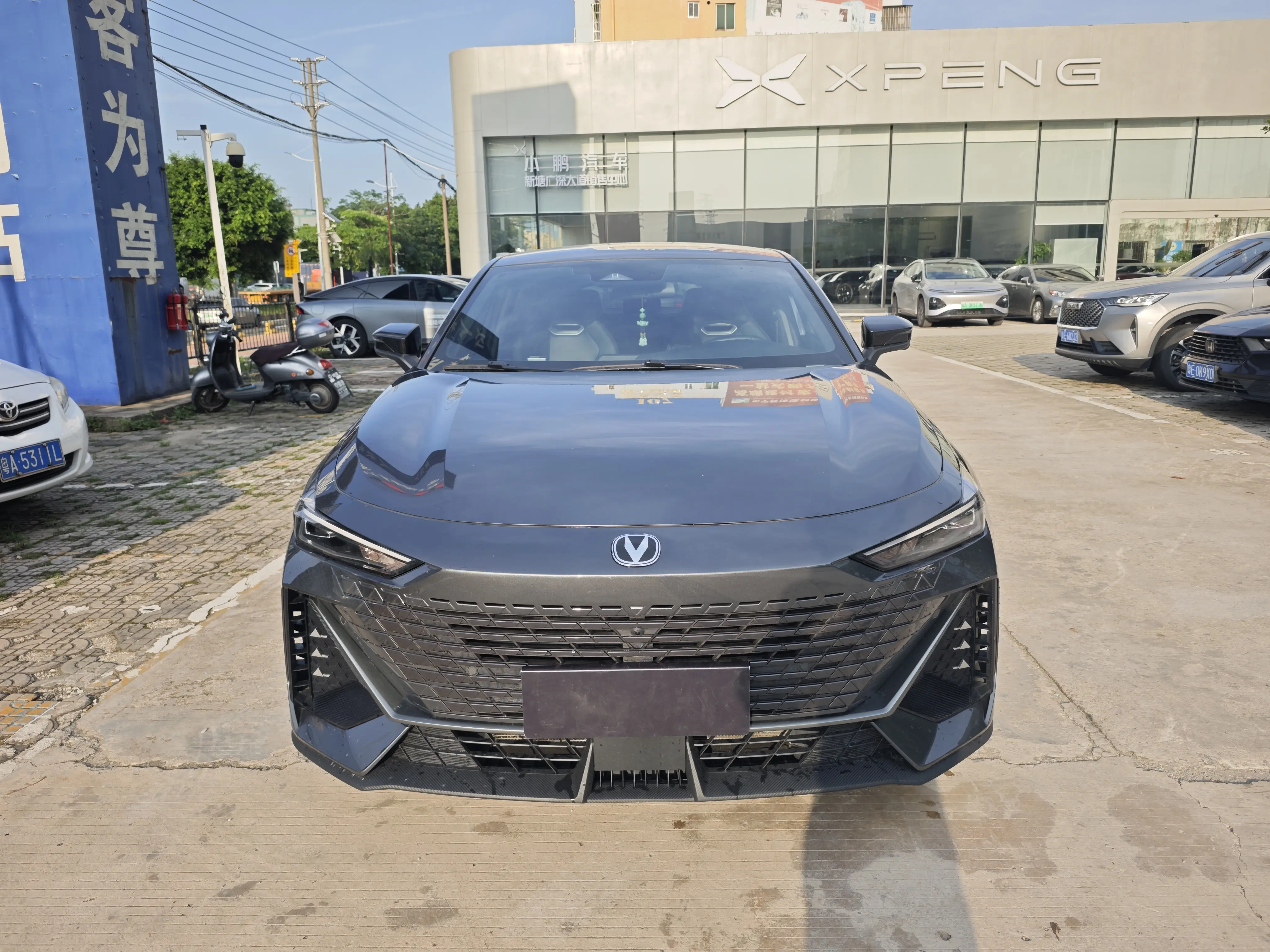 Changan UNI-V