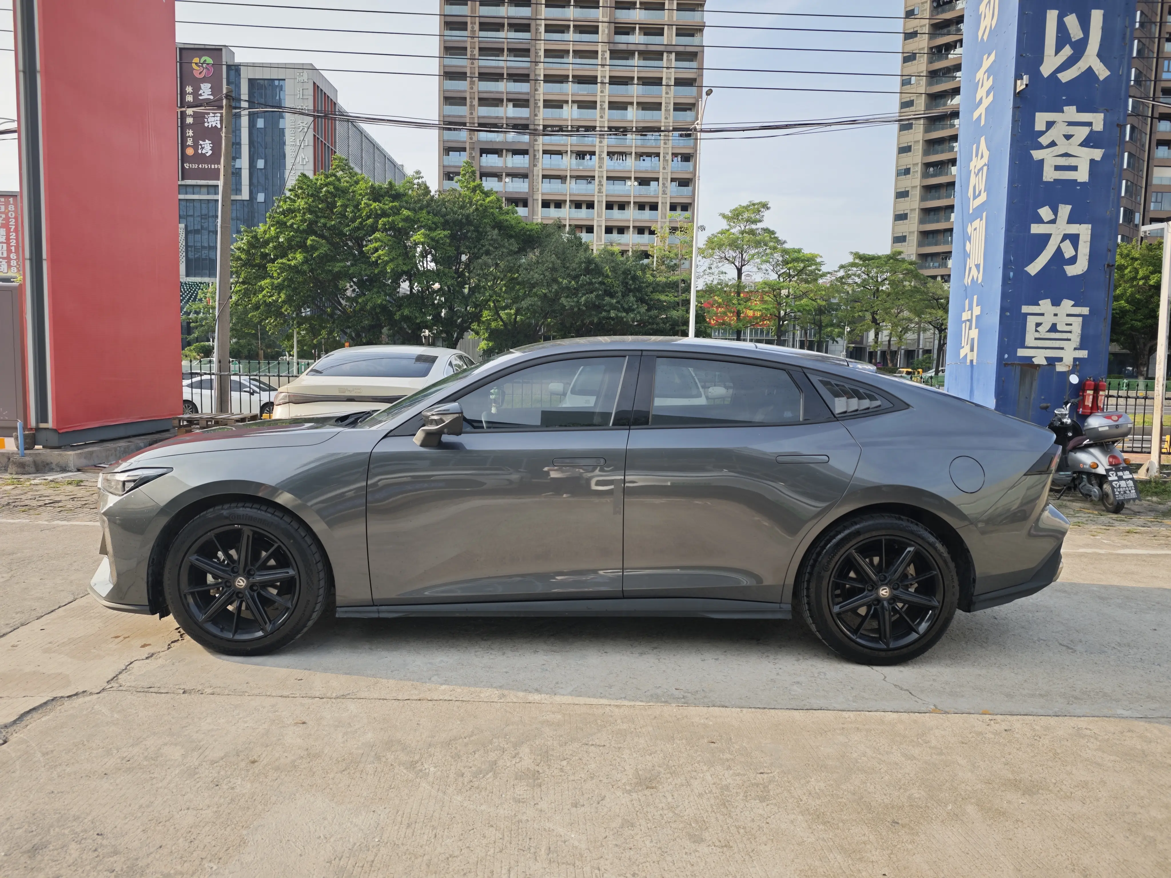 Changan UNI-V