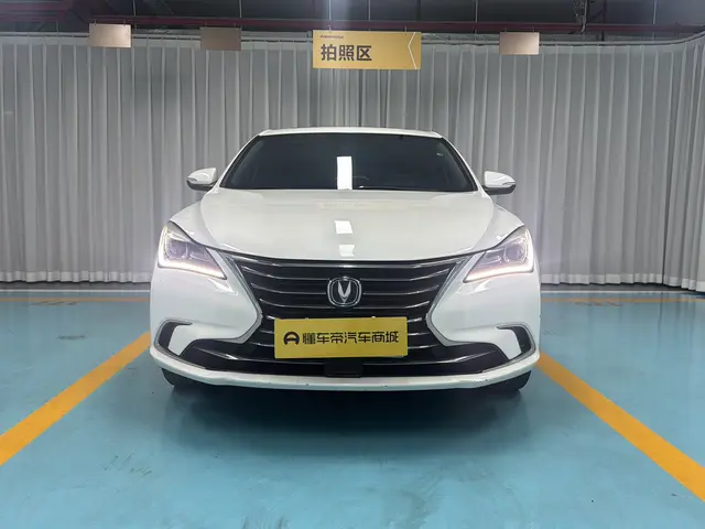 Changan Escape