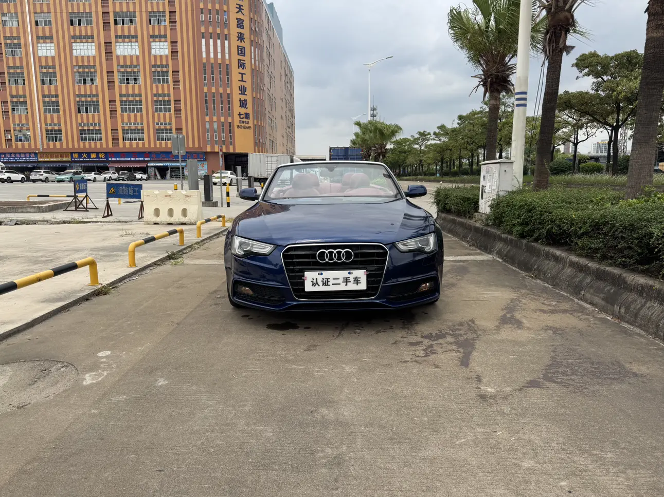 Audi A5