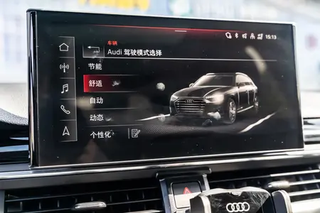 catalog-car-9