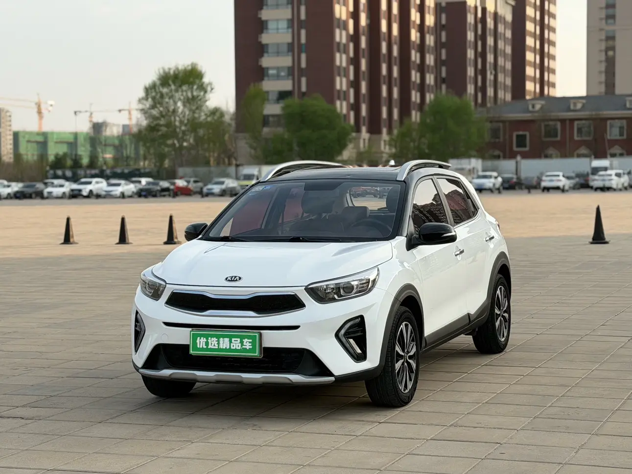 Kia KX1