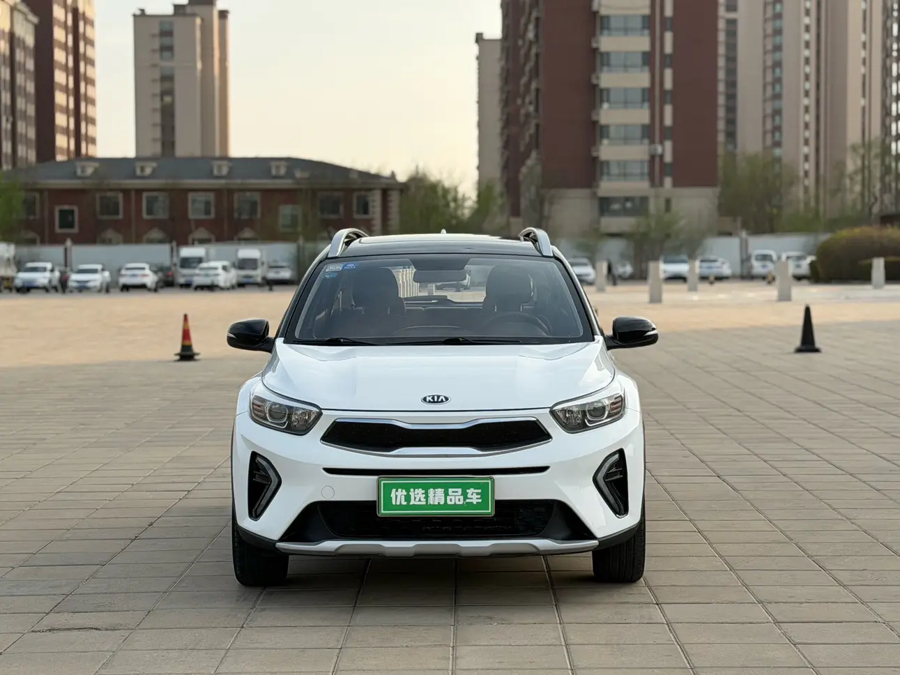 Kia KX1