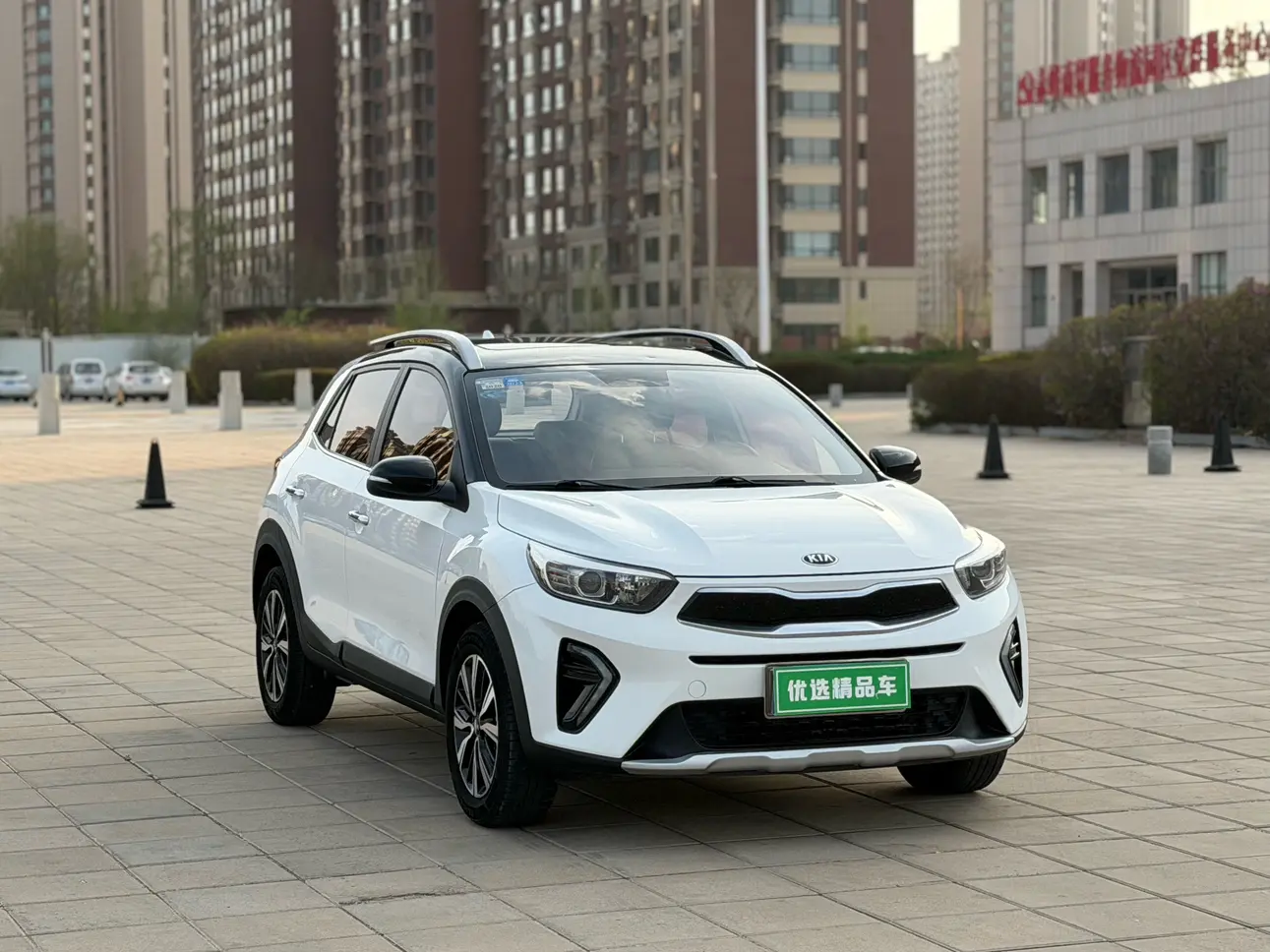 Kia KX1