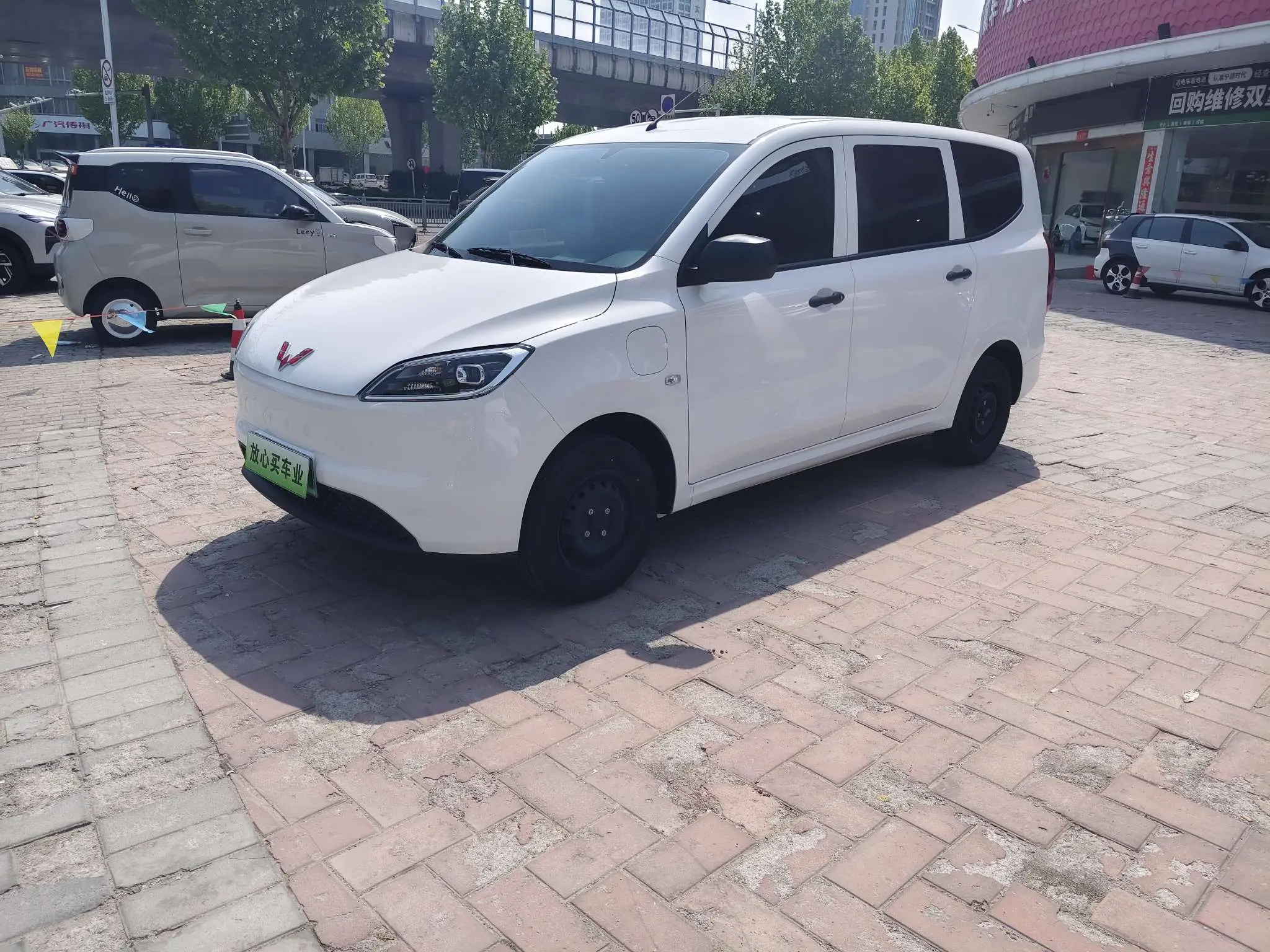 Wuling Hongguang pure electric version