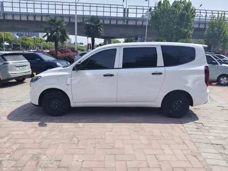catalog-car-3