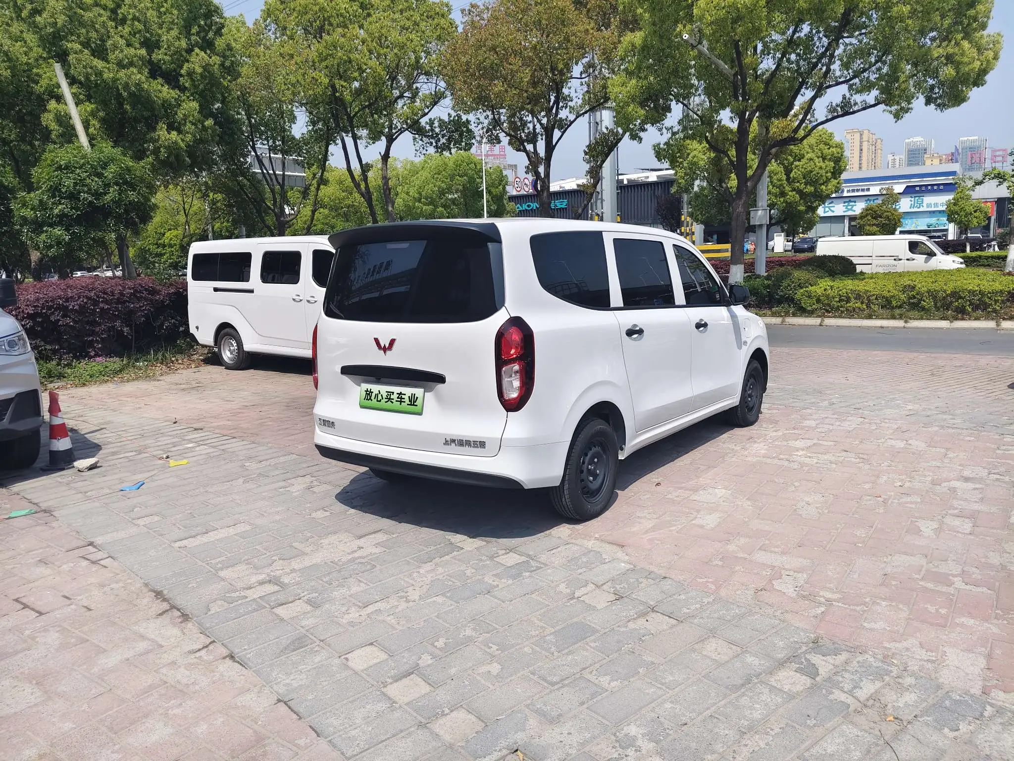 Wuling Hongguang pure electric version