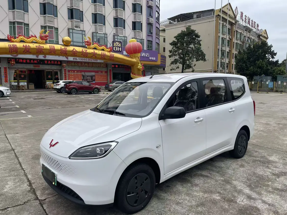 Wuling Hongguang Extended Range