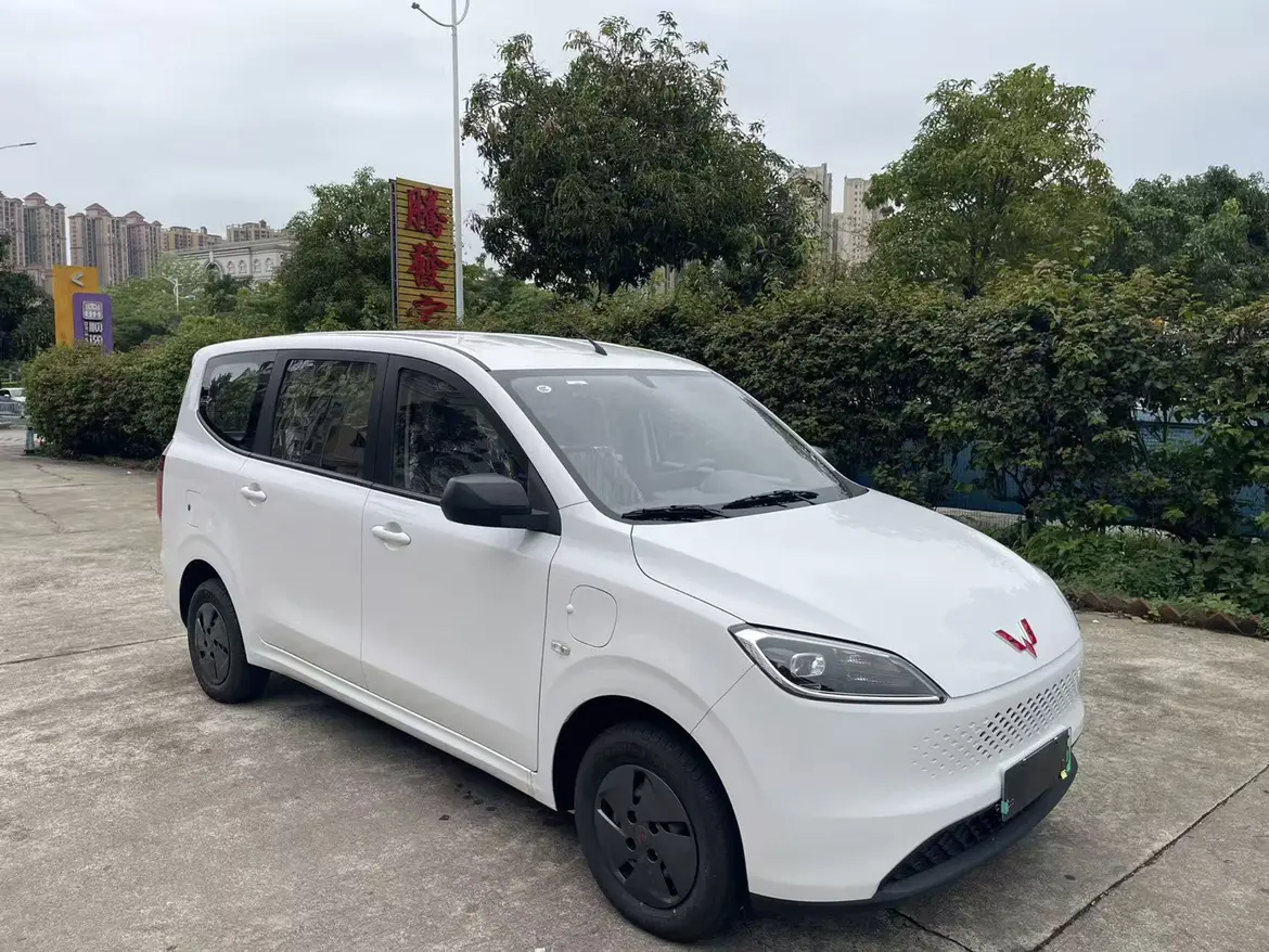 Wuling Hongguang Extended Range