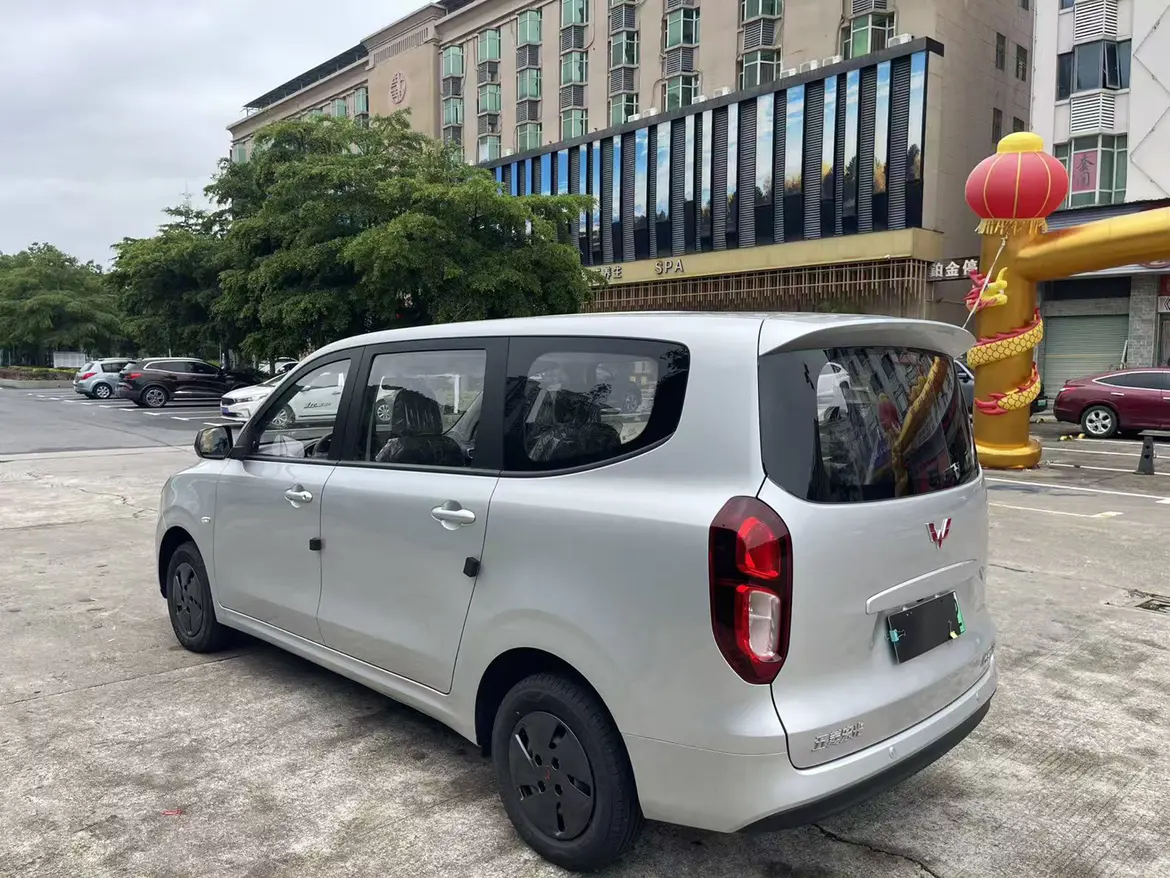 Wuling Hongguang Extended Range