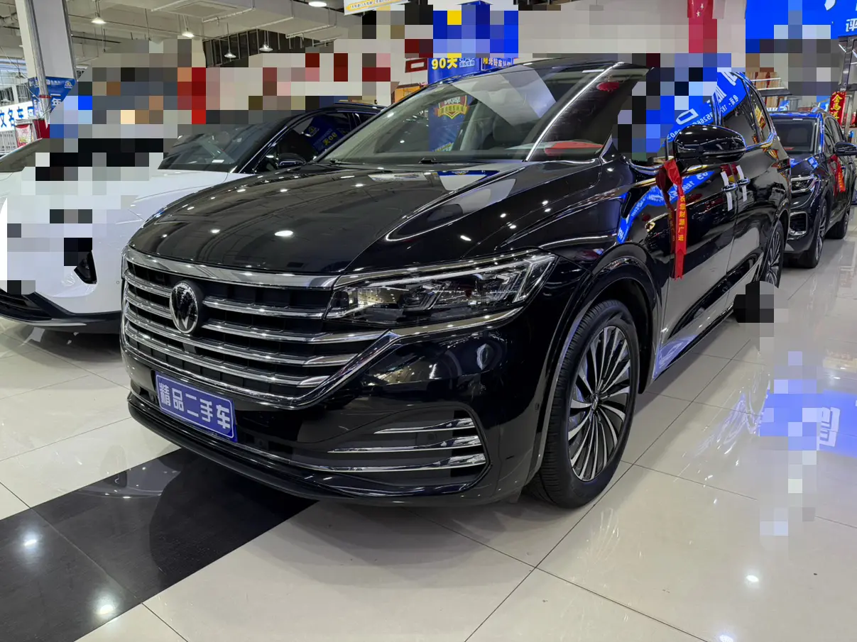 Volkswagen Weiran