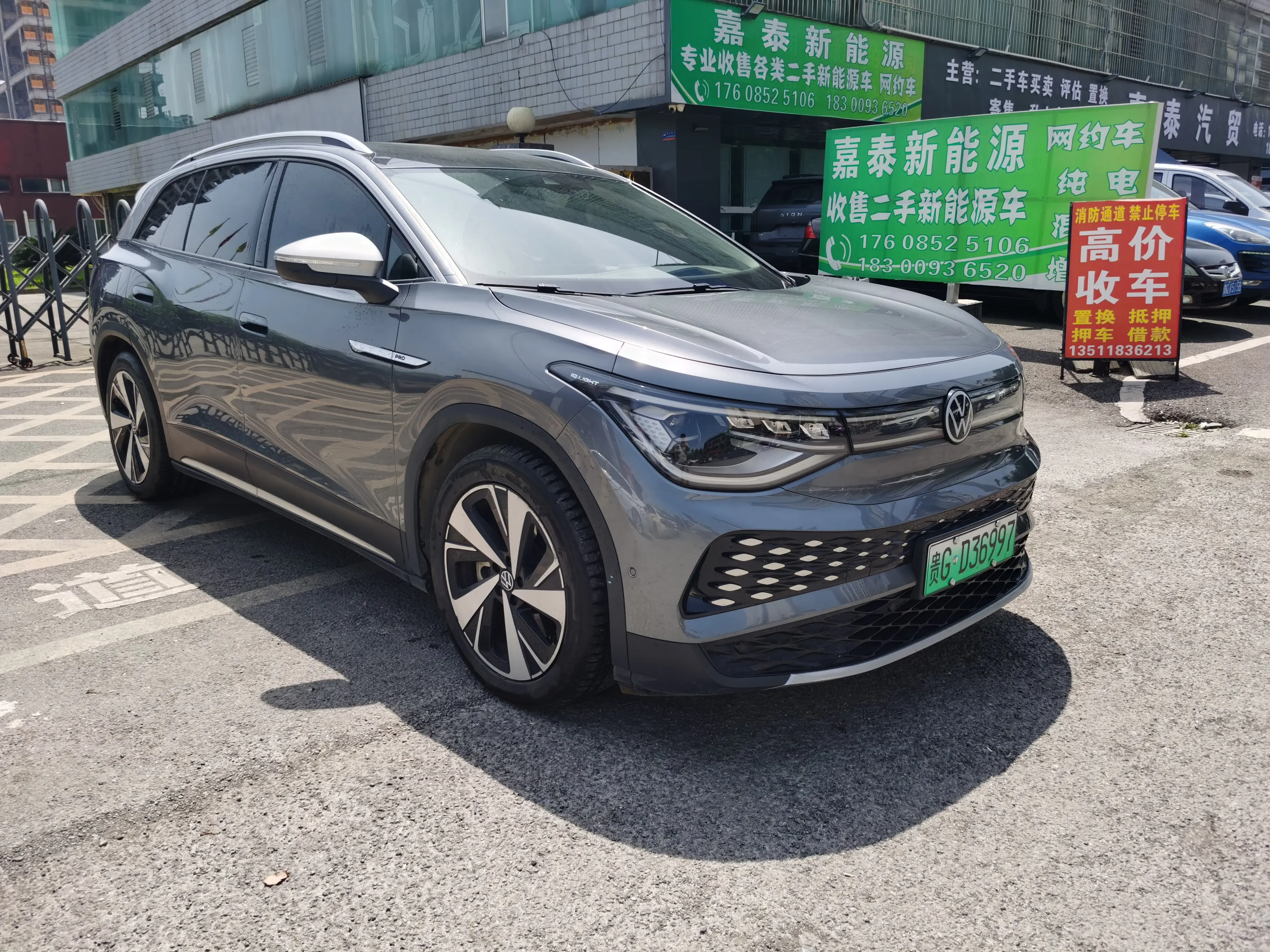 Volkswagen ID.6X