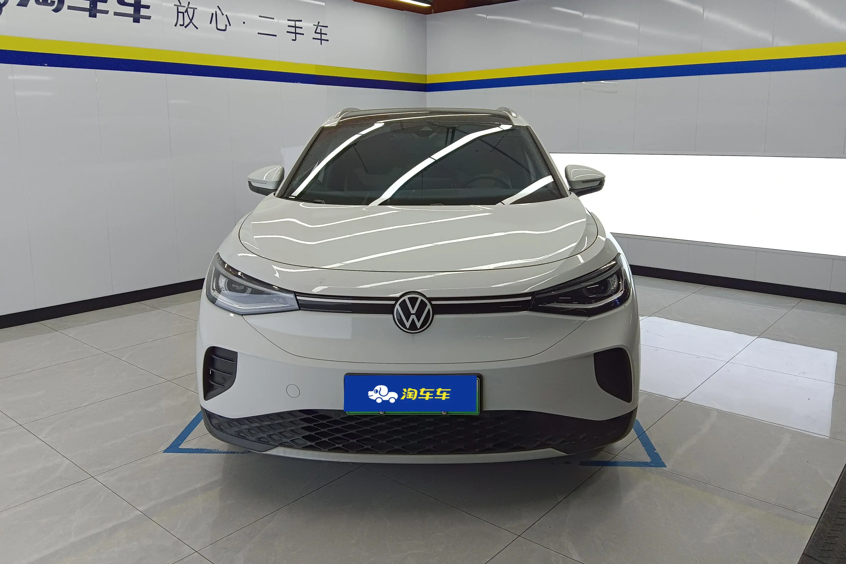 Volkswagen ID.4 CROZZ