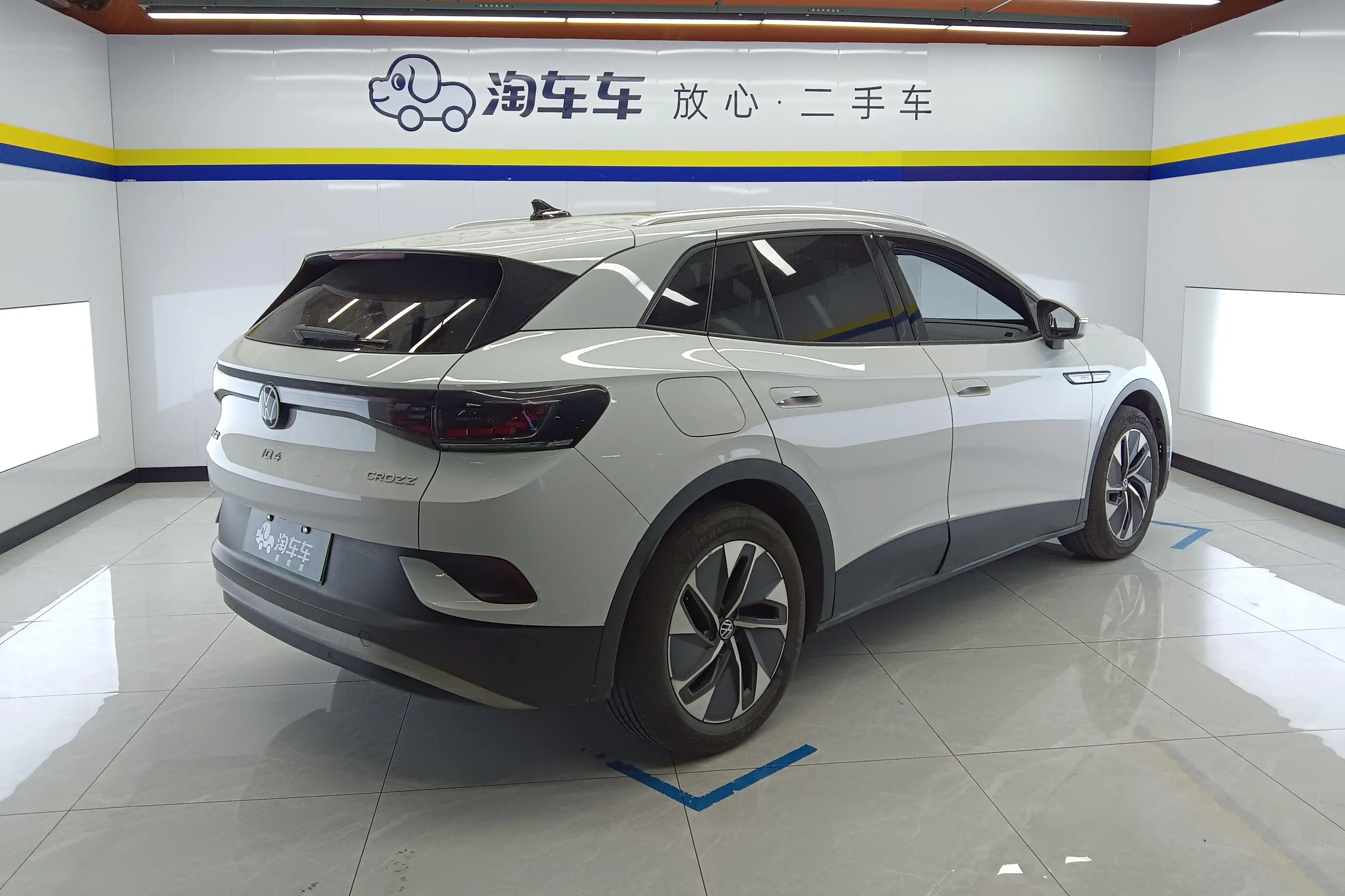 Volkswagen ID.4 CROZZ