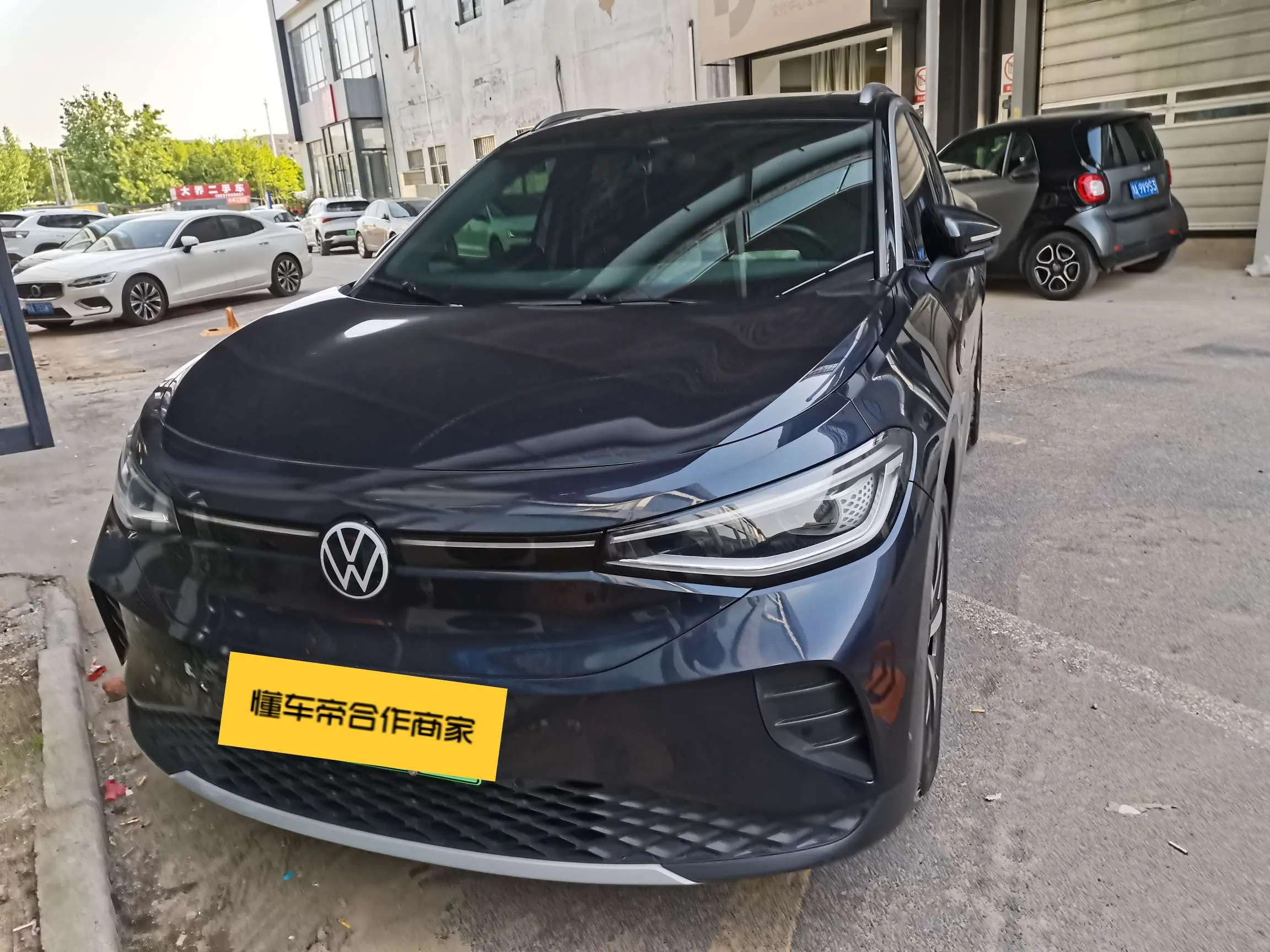 Volkswagen ID.4 CROZZ