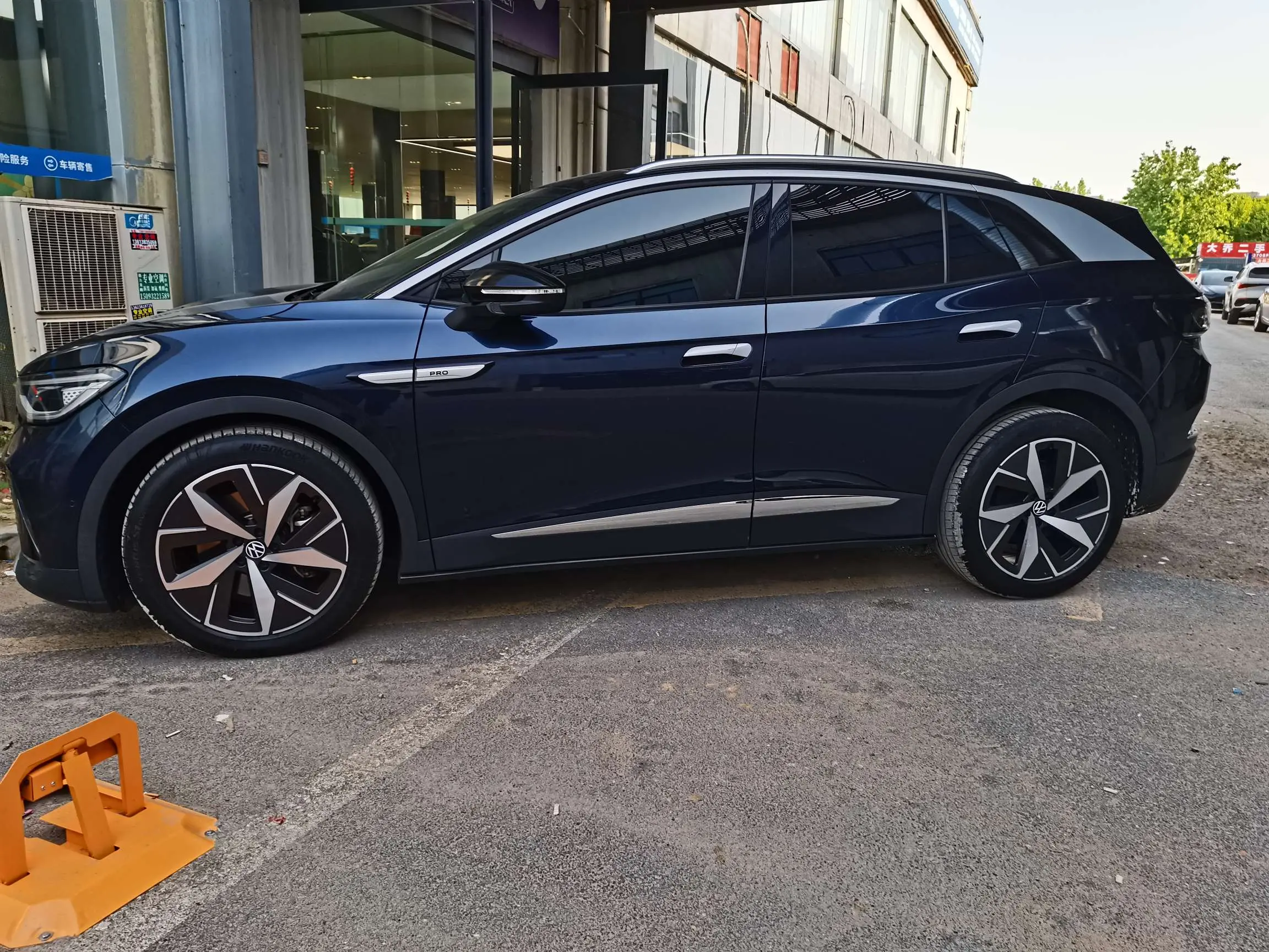 Volkswagen ID.4 CROZZ