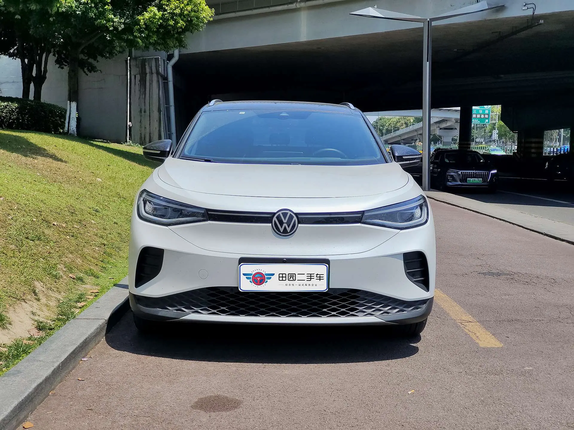 Volkswagen ID.4 CROZZ
