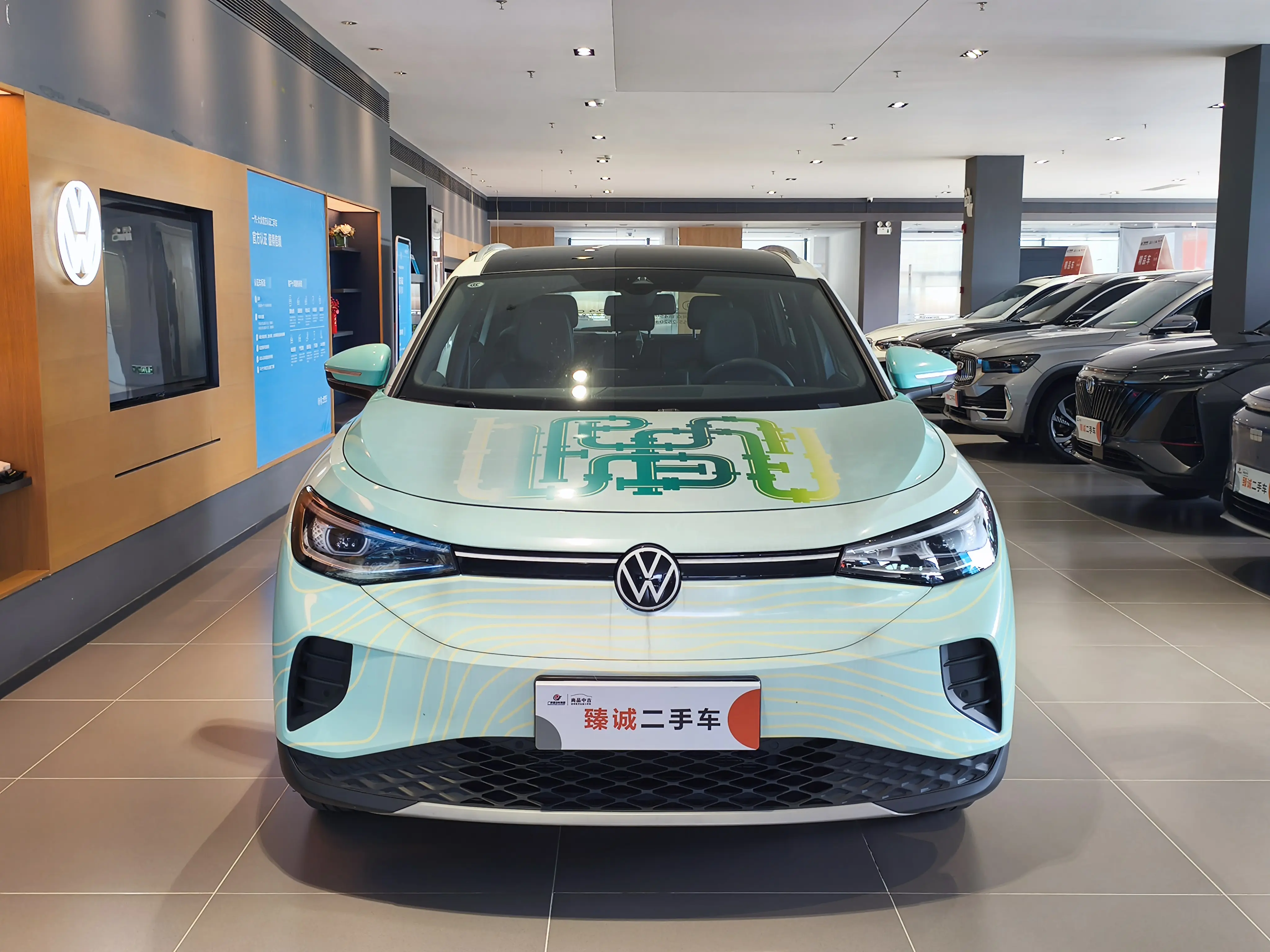 Volkswagen ID.4 CROZZ
