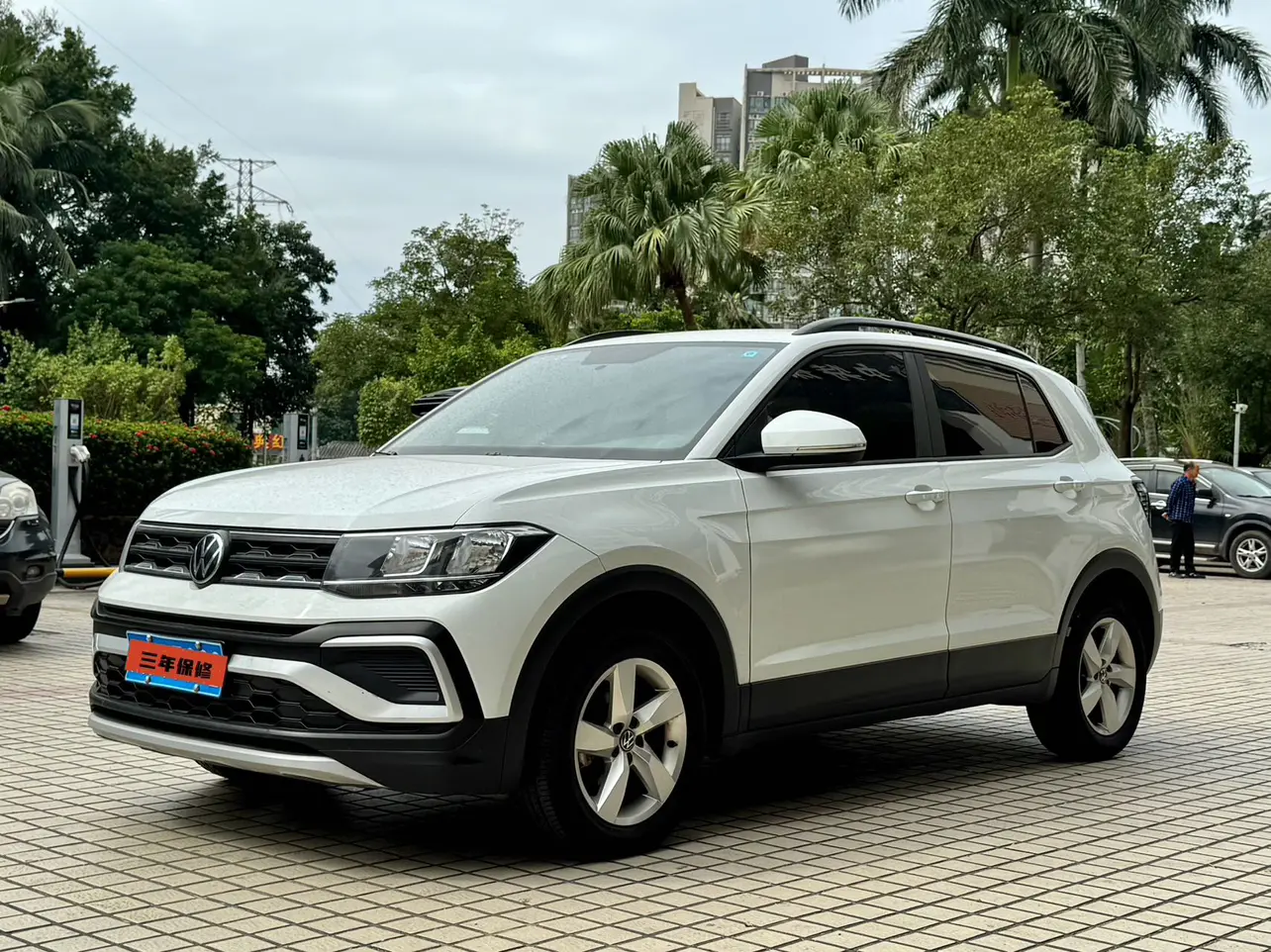 Volkswagen Tu Kai
