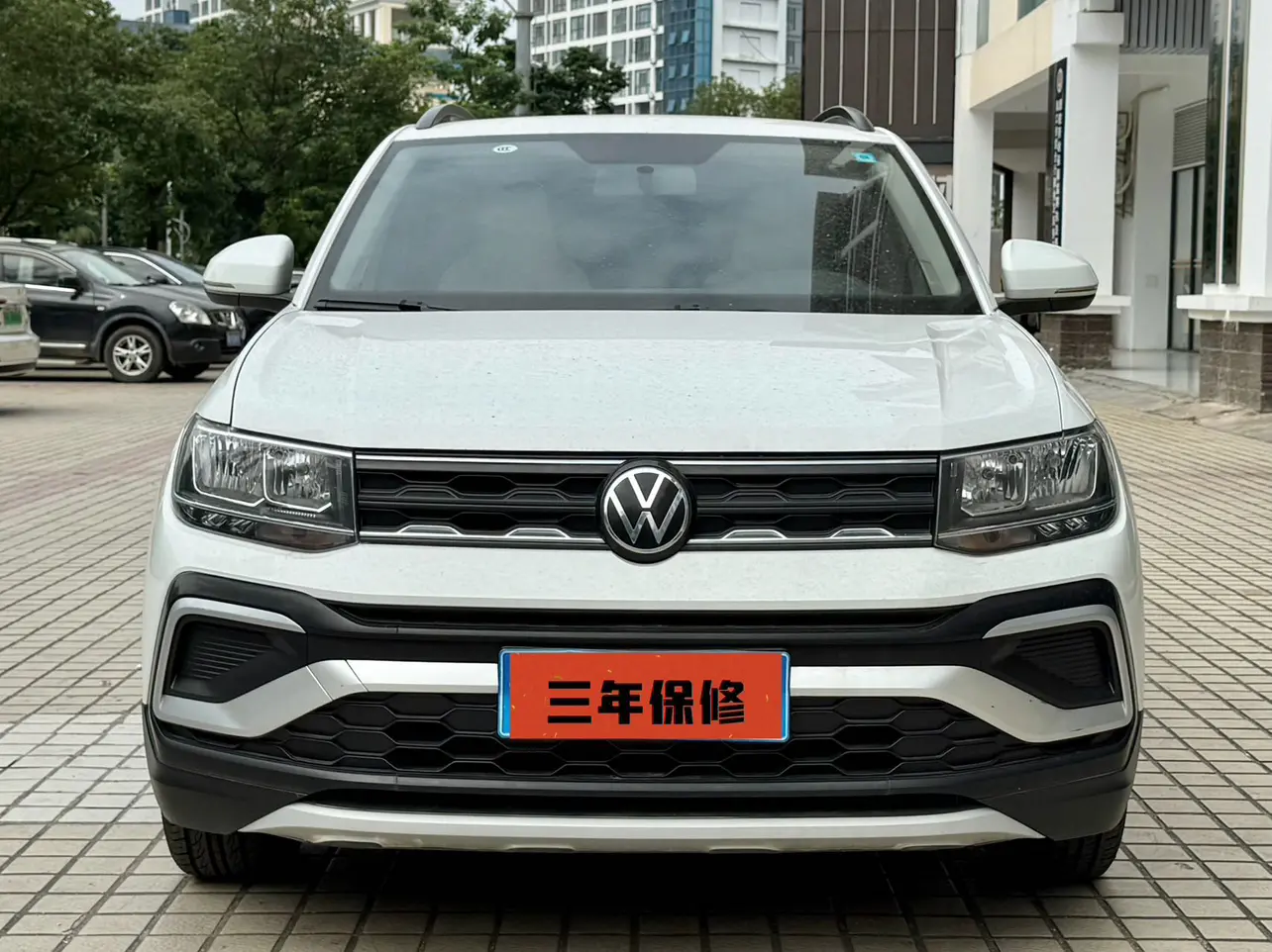 Volkswagen Tu Kai