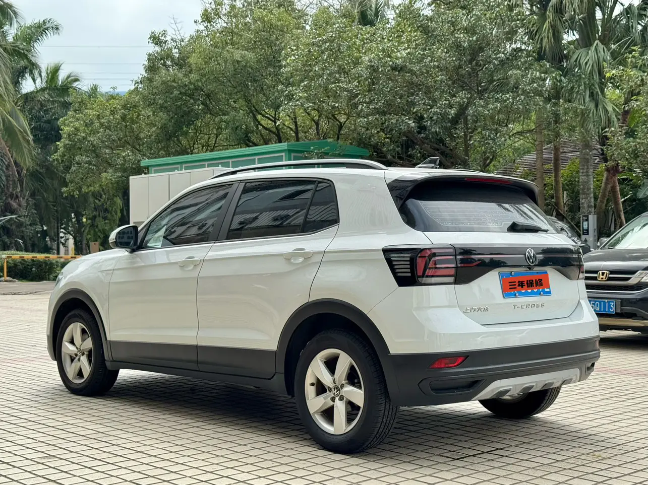 Volkswagen Tu Kai